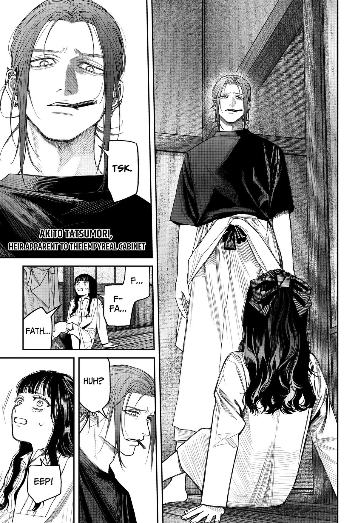 Tenbou Daikaku Chap 28 - Next Chap 29