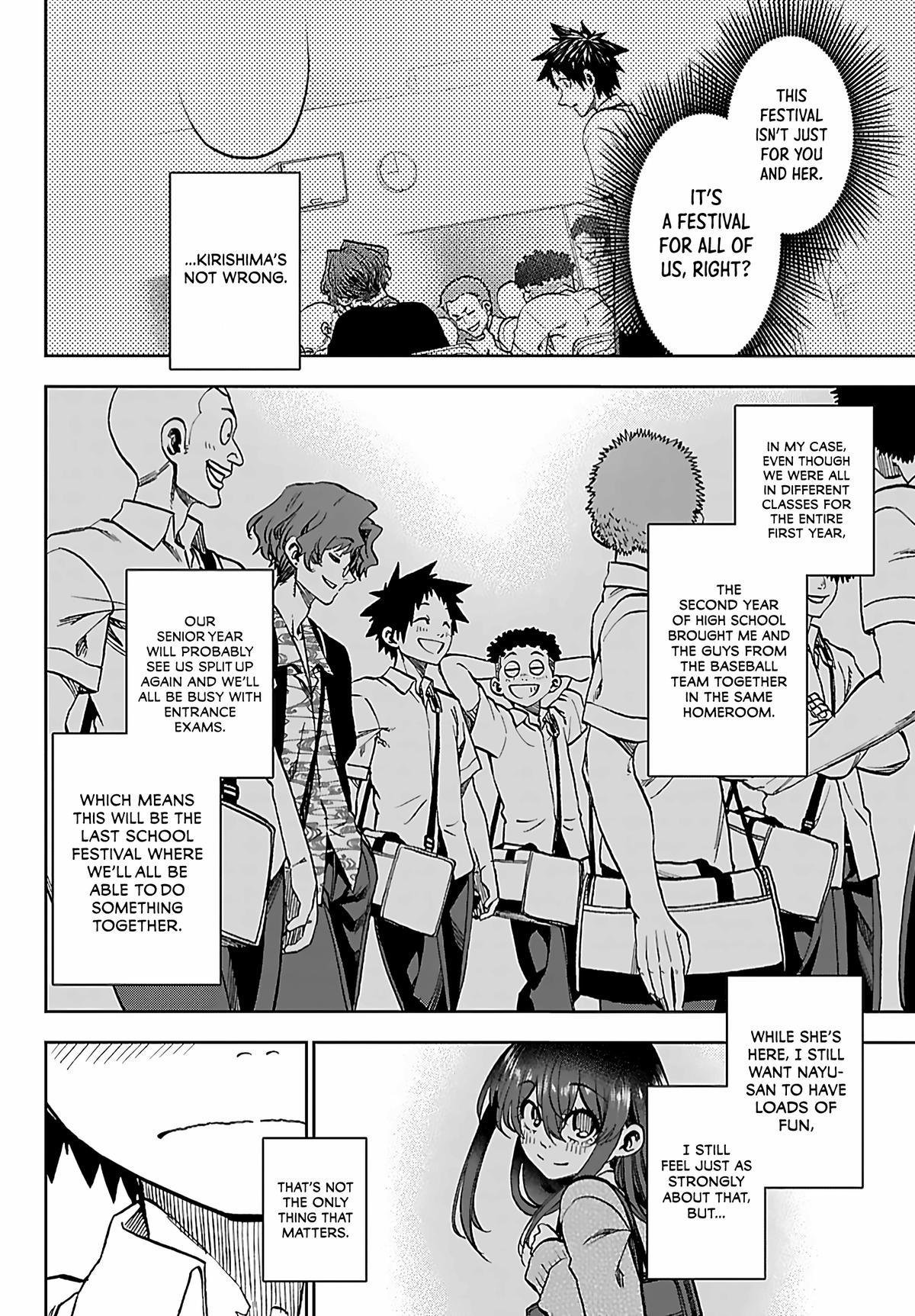 Kesa mo Yuraretemasu Chap 52 - Next Chap 53