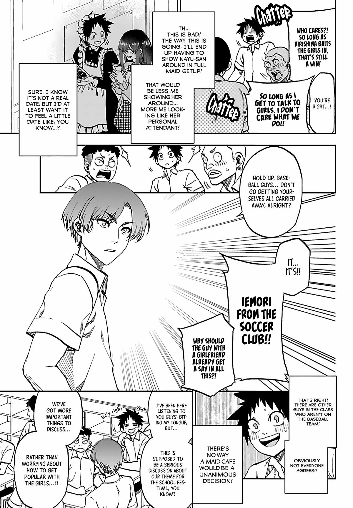 Kesa mo Yuraretemasu Chap 52 - Next Chap 53
