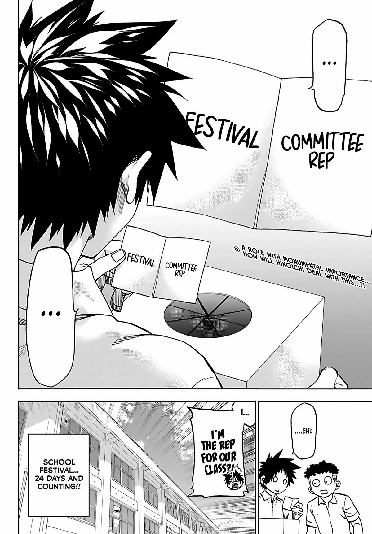 Kesa mo Yuraretemasu Chap 52 - Next Chap 53