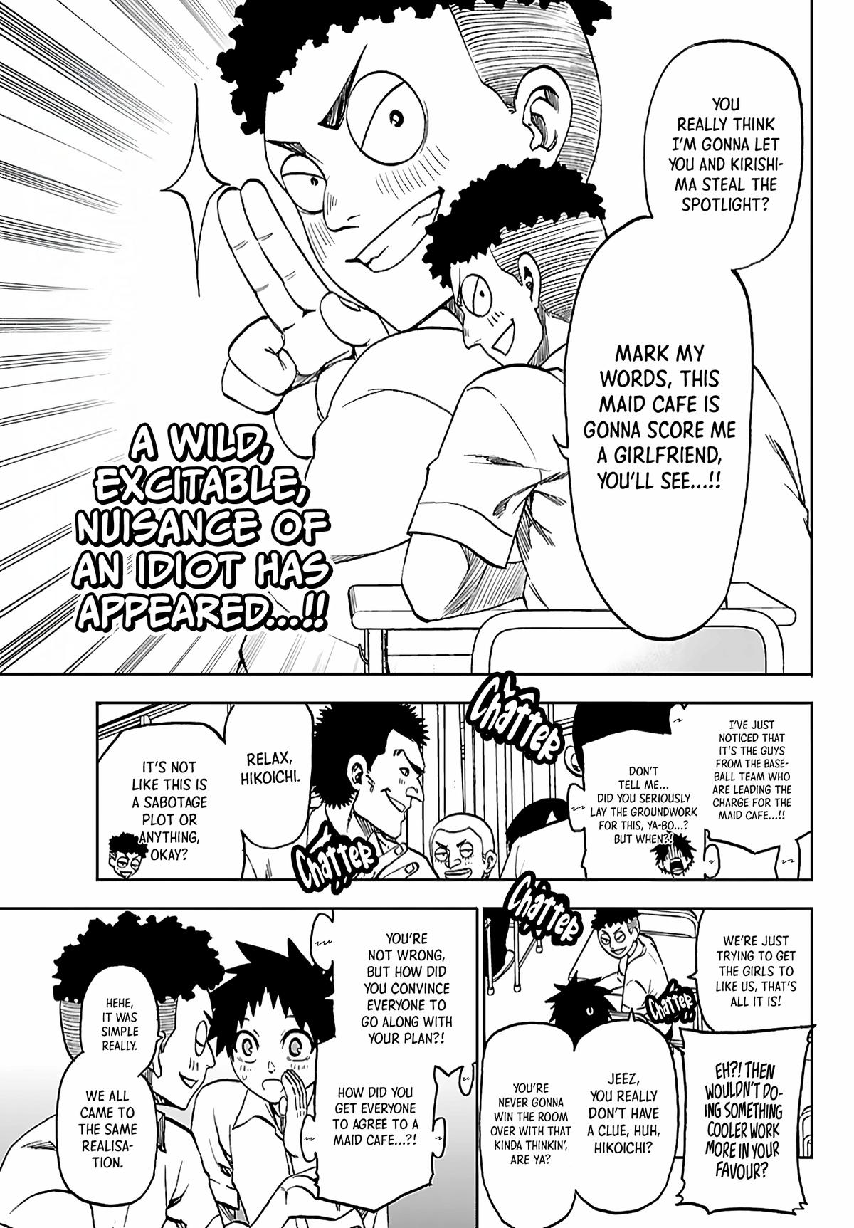 Kesa mo Yuraretemasu Chap 52 - Next Chap 53