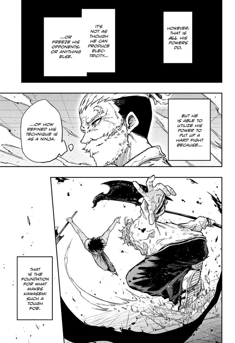 Shinobi Undercover Chap 100 - Next Chap 101