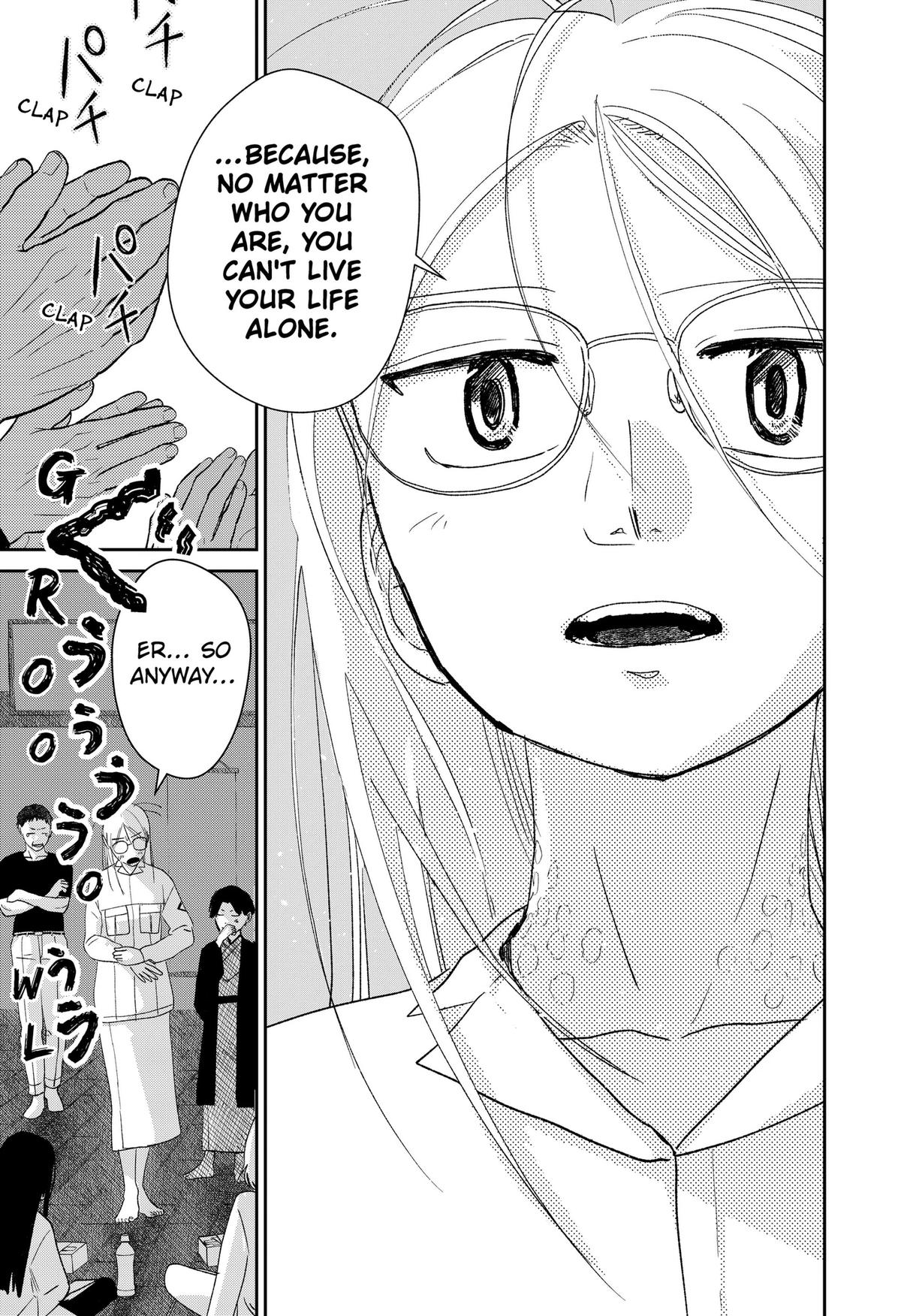 Mizunoke: Suiiki Kaii Kitan Imayou Chap 23 - Next Chap 24