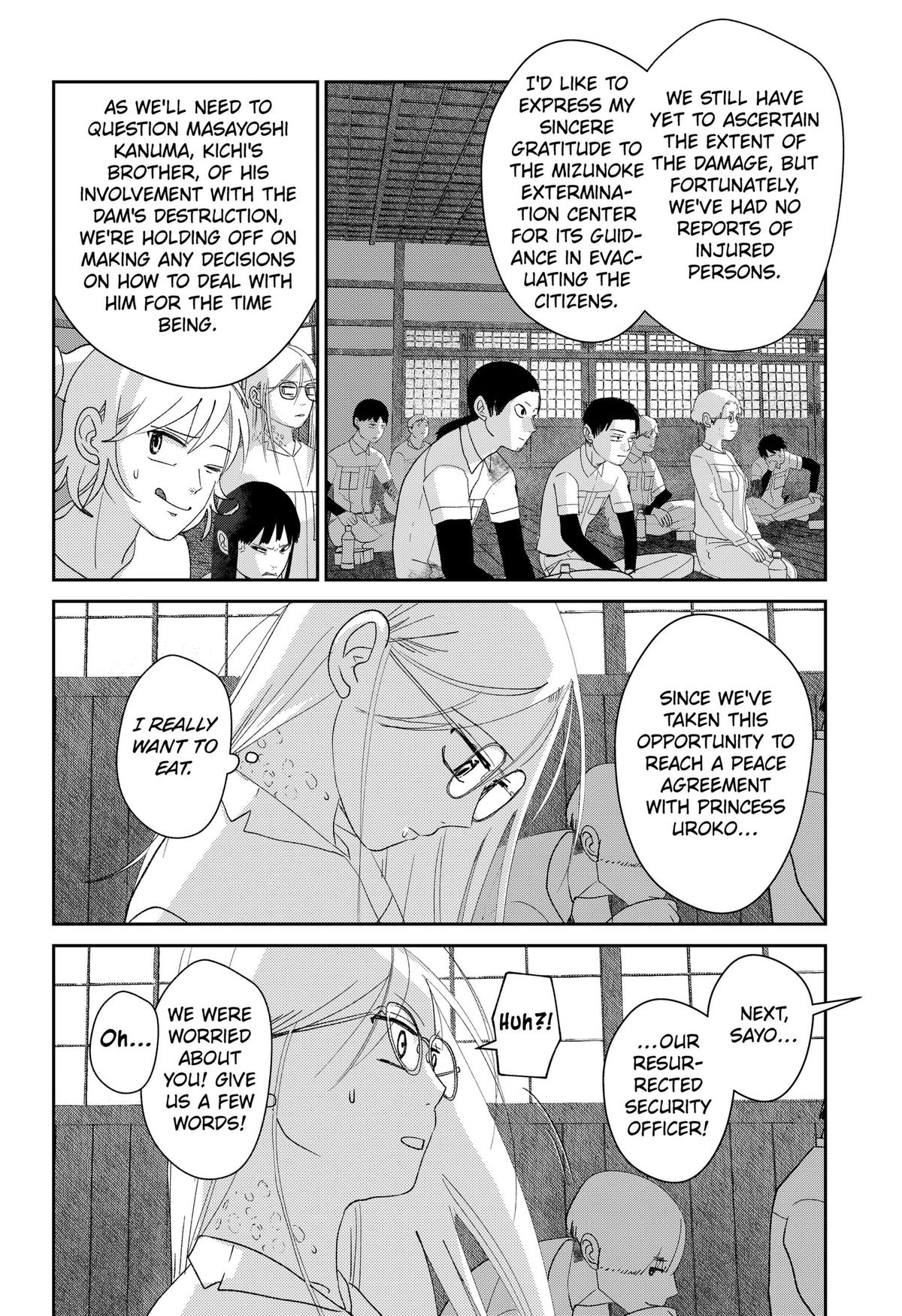 Mizunoke: Suiiki Kaii Kitan Imayou Chap 23 - Next Chap 24