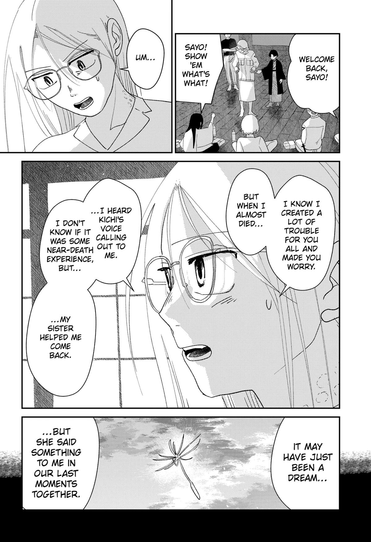 Mizunoke: Suiiki Kaii Kitan Imayou Chap 23 - Next Chap 24