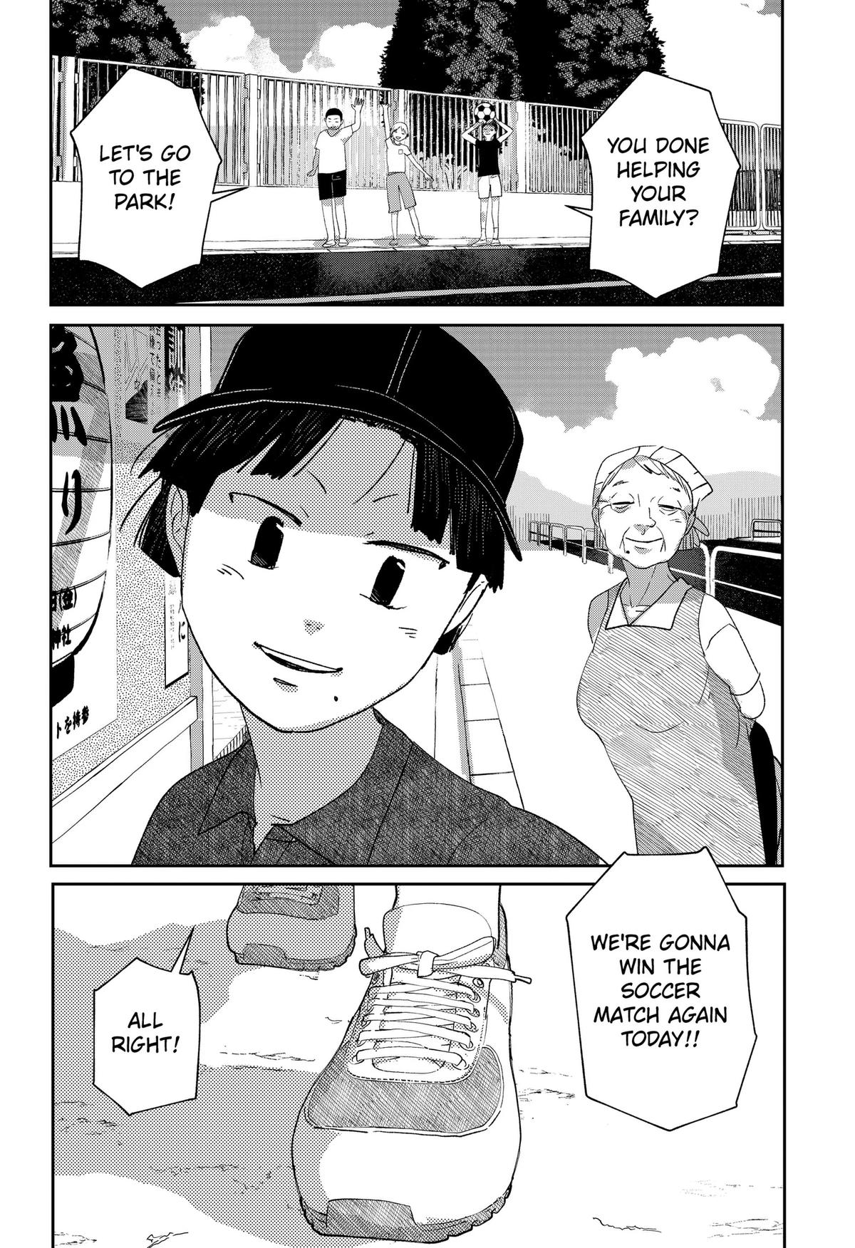Mizunoke: Suiiki Kaii Kitan Imayou Chap 23 - Next Chap 24