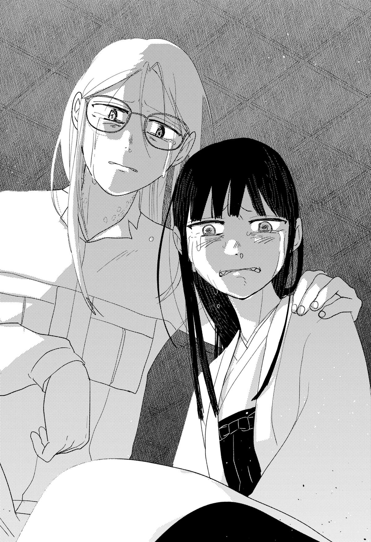 Mizunoke: Suiiki Kaii Kitan Imayou Chap 23 - Next Chap 24