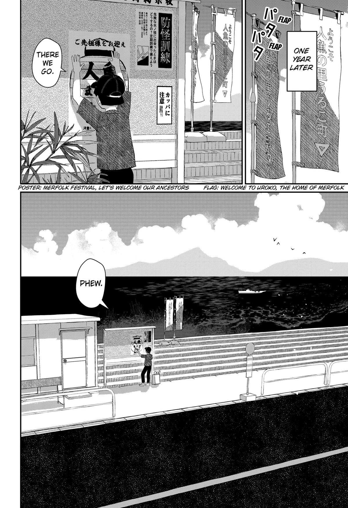 Mizunoke: Suiiki Kaii Kitan Imayou Chap 23 - Next Chap 24