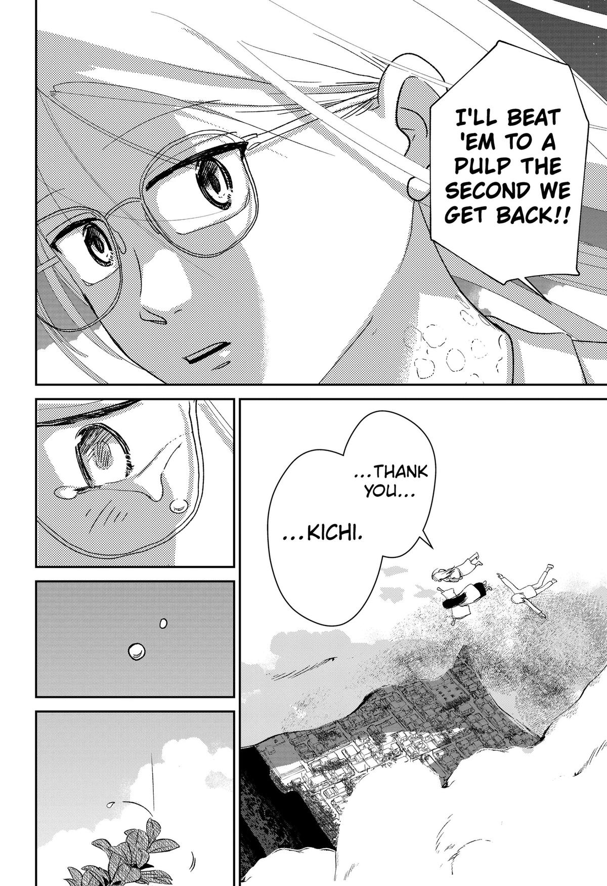Mizunoke: Suiiki Kaii Kitan Imayou Chap 23 - Next Chap 24