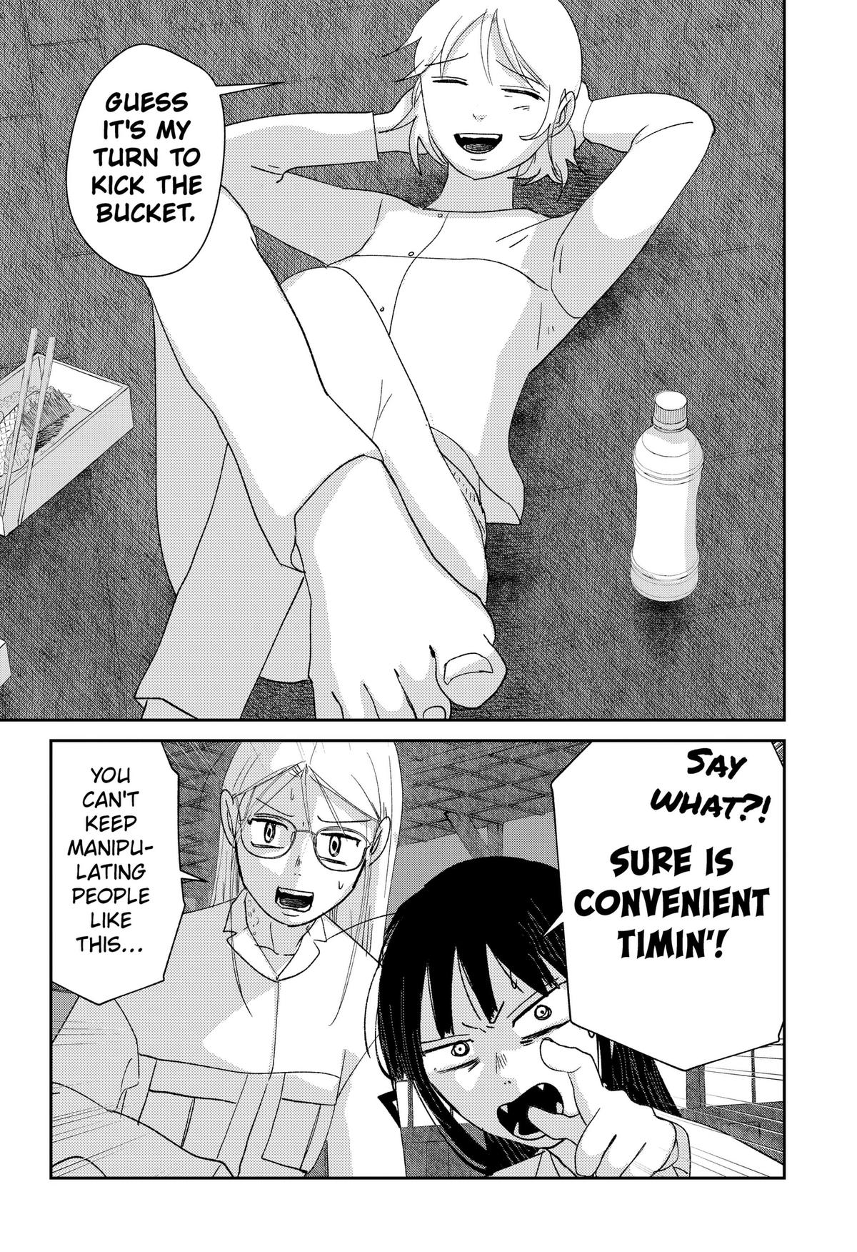 Mizunoke: Suiiki Kaii Kitan Imayou Chap 23 - Next Chap 24