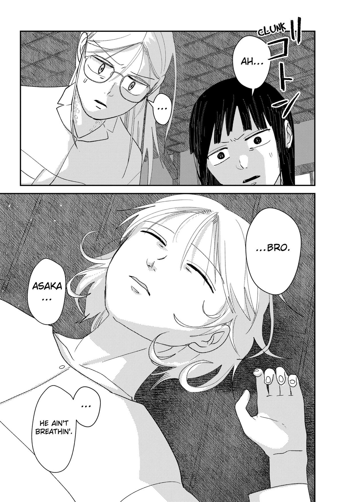 Mizunoke: Suiiki Kaii Kitan Imayou Chap 23 - Next Chap 24