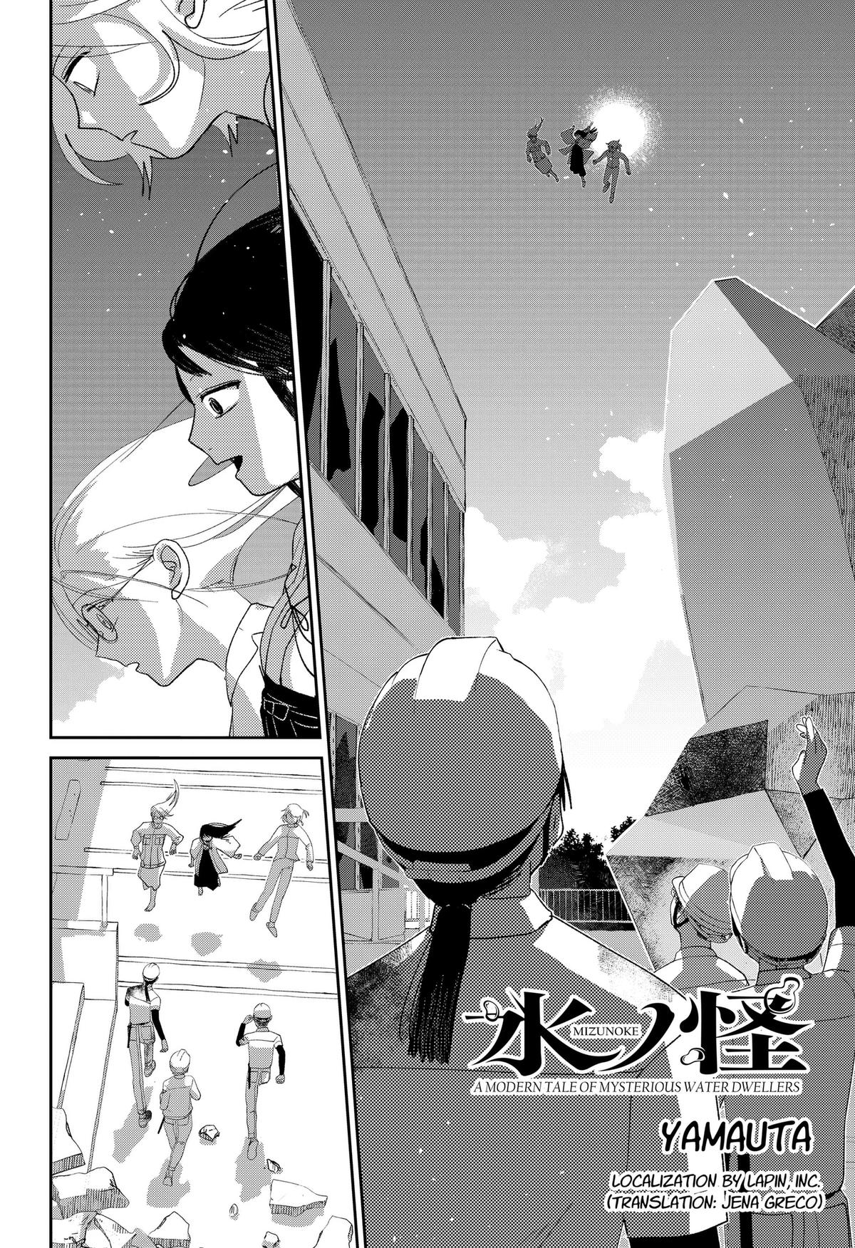 Mizunoke: Suiiki Kaii Kitan Imayou Chap 23 - Next Chap 24