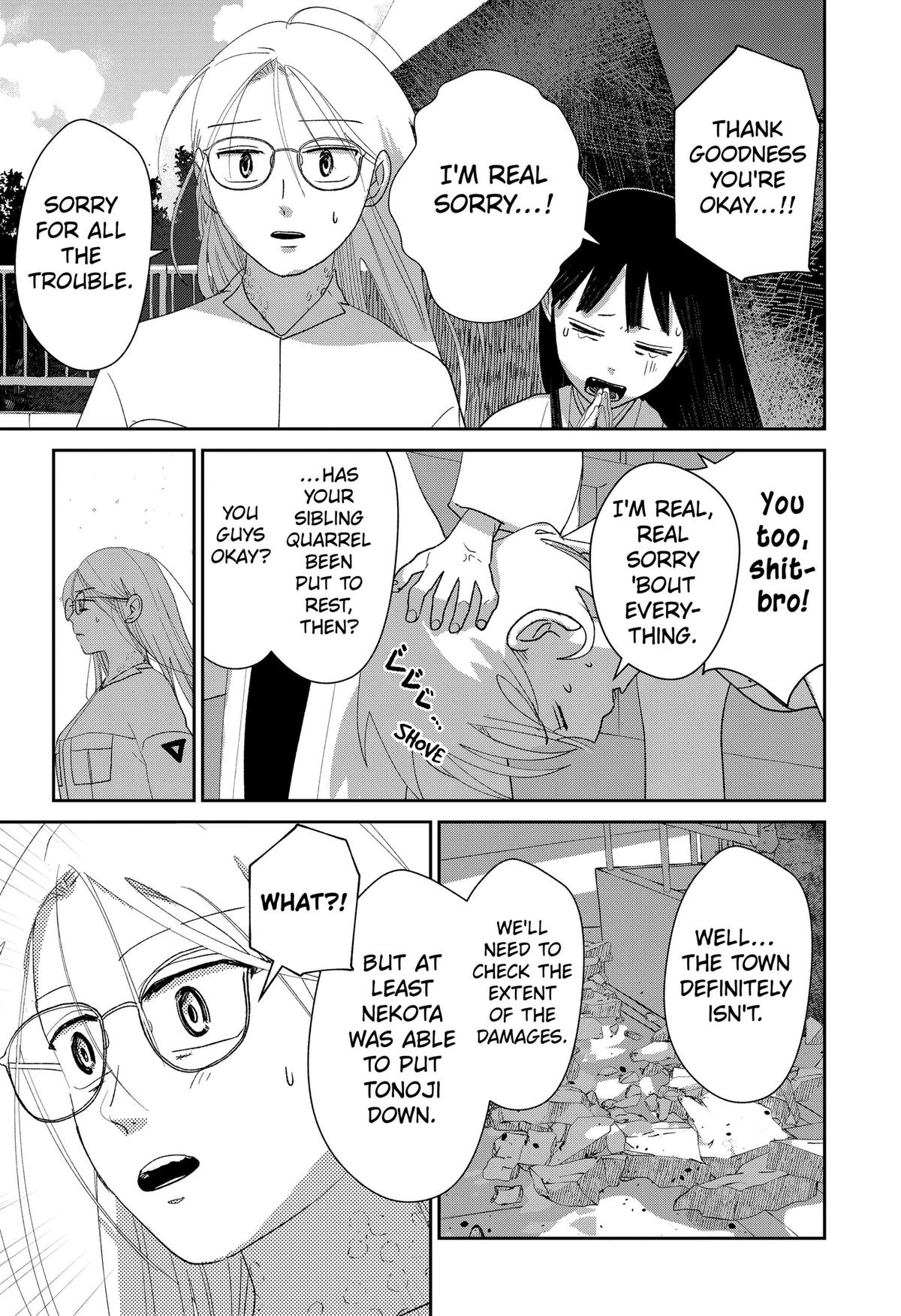 Mizunoke: Suiiki Kaii Kitan Imayou Chap 23 - Next Chap 24