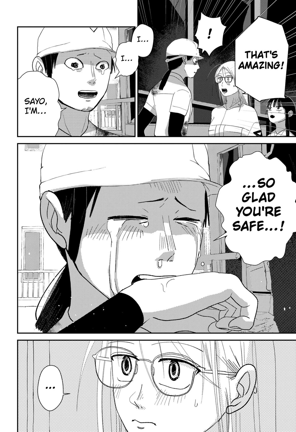 Mizunoke: Suiiki Kaii Kitan Imayou Chap 23 - Next Chap 24