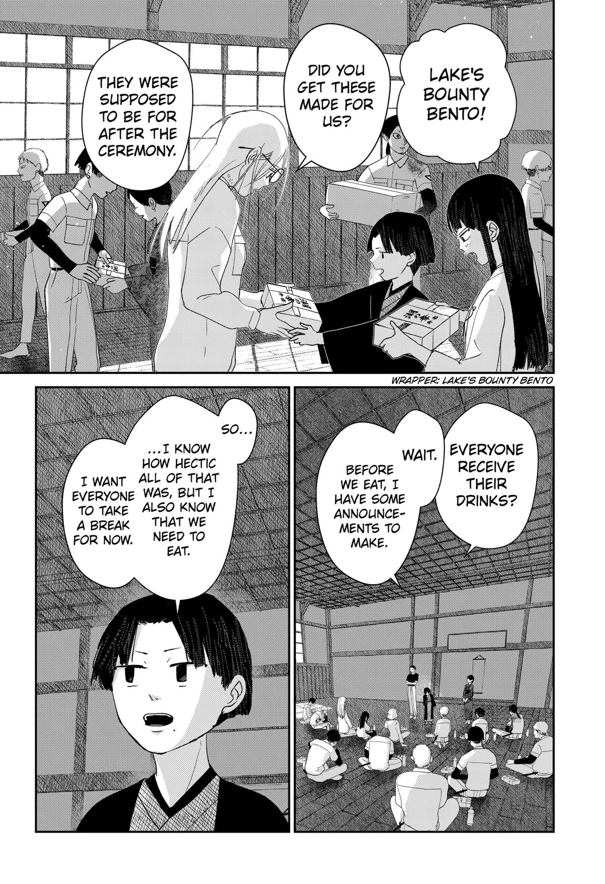 Mizunoke: Suiiki Kaii Kitan Imayou Chap 23 - Next Chap 24