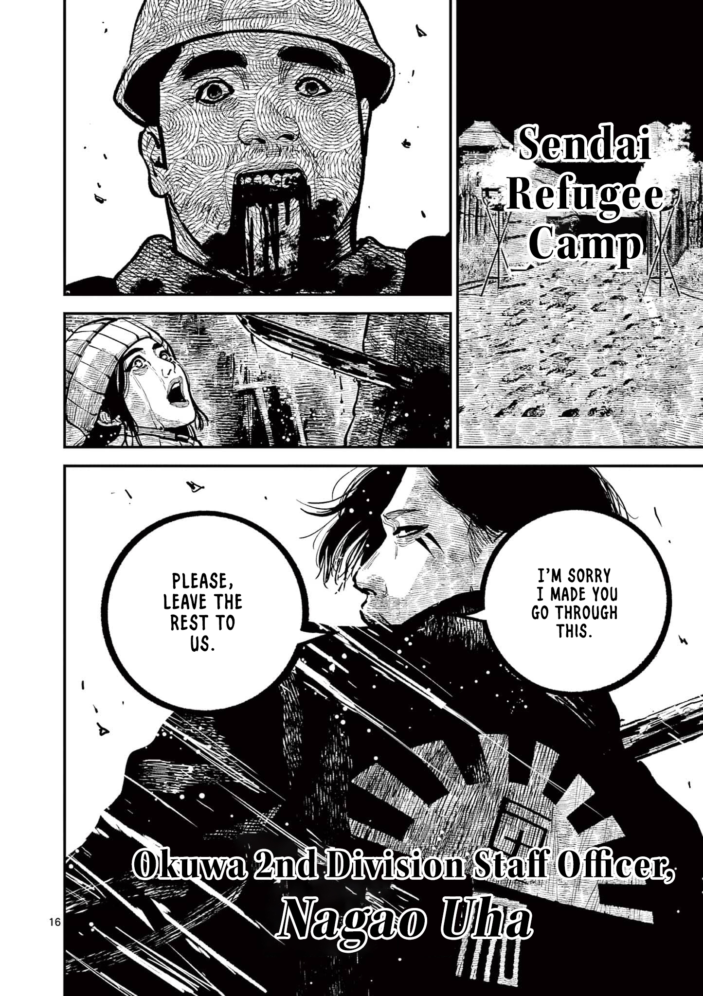 Nippon Sangoku Chap 39 - Next Chap 40