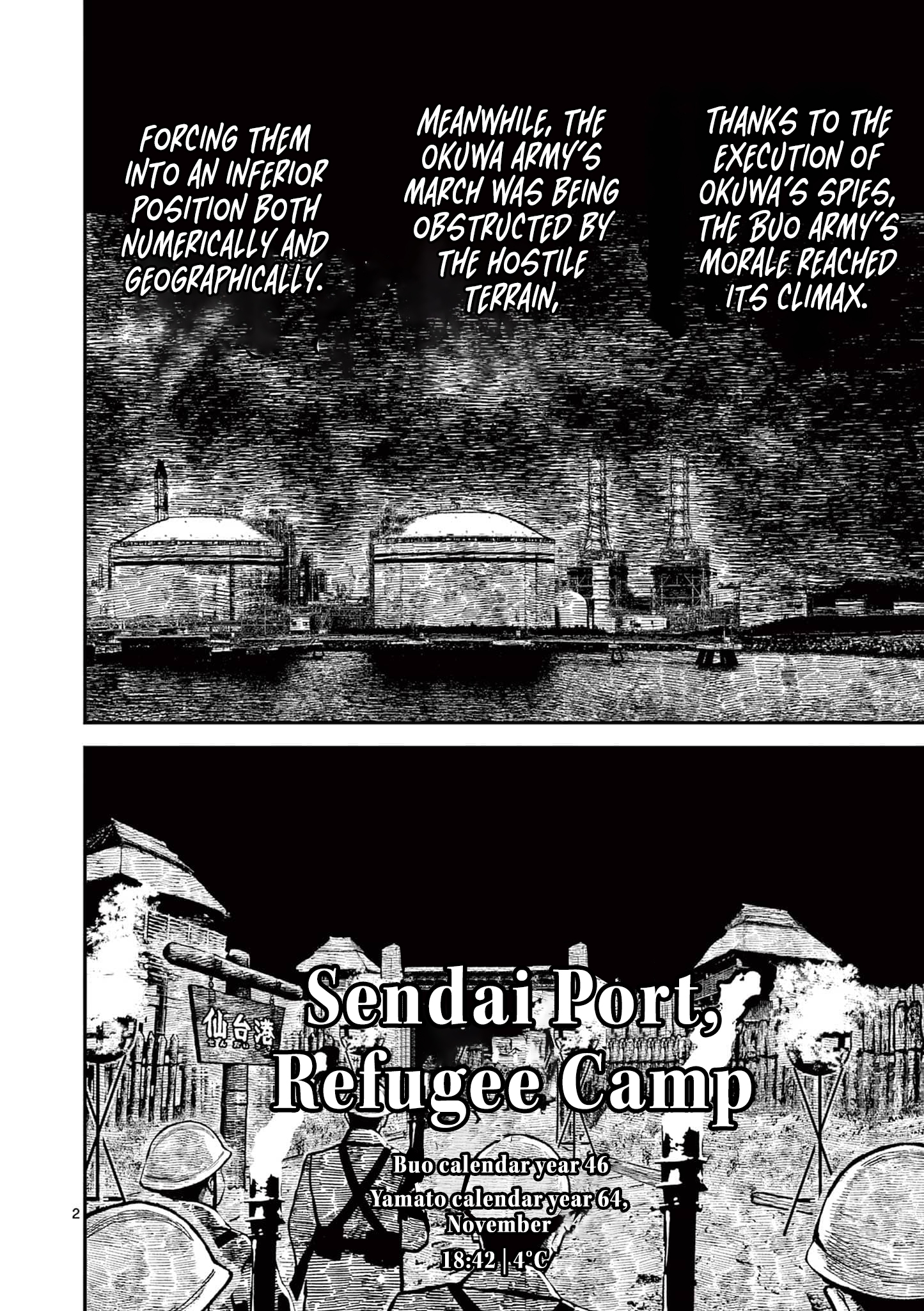 Nippon Sangoku Chap 39 - Next Chap 40
