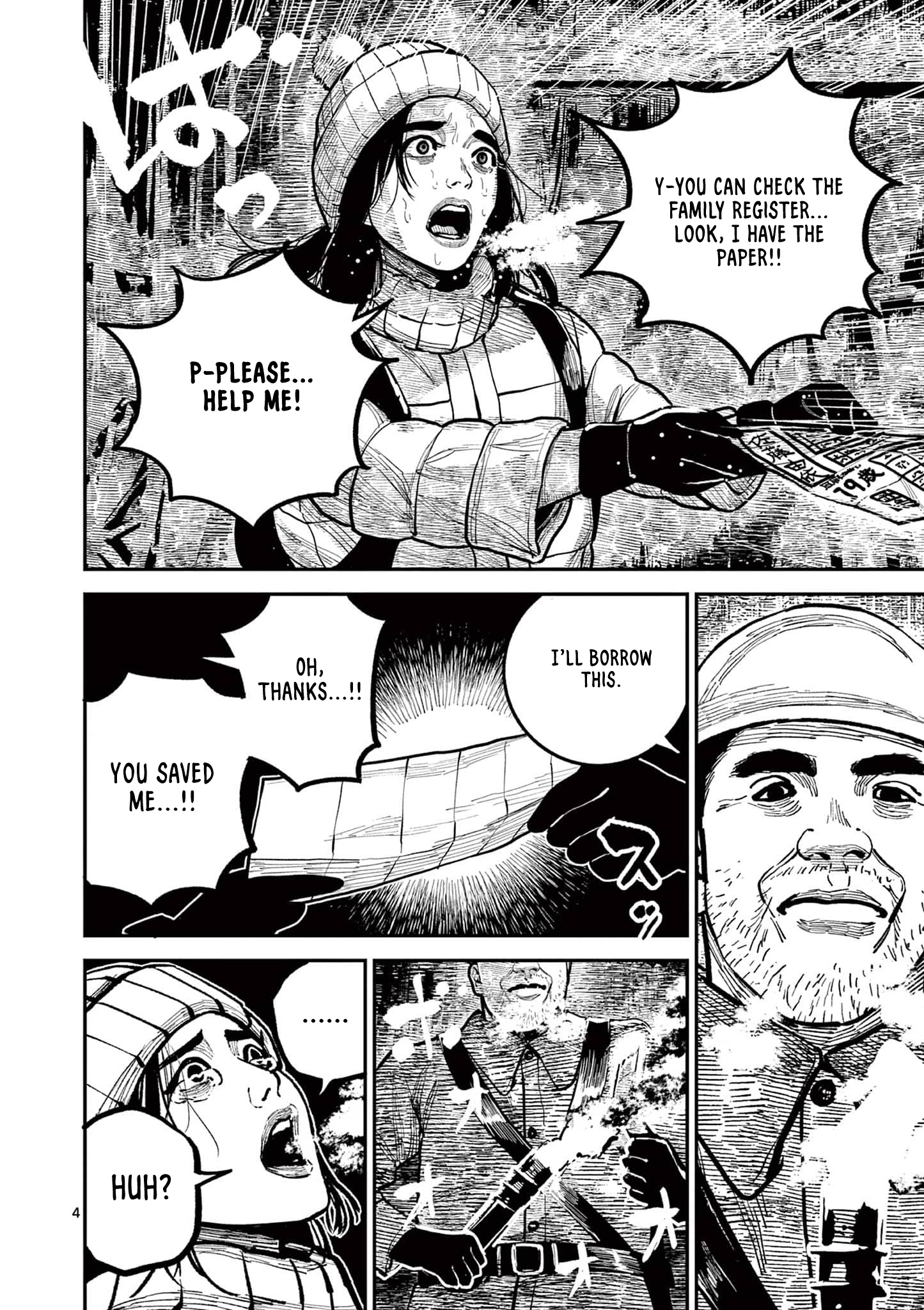 Nippon Sangoku Chap 39 - Next Chap 40