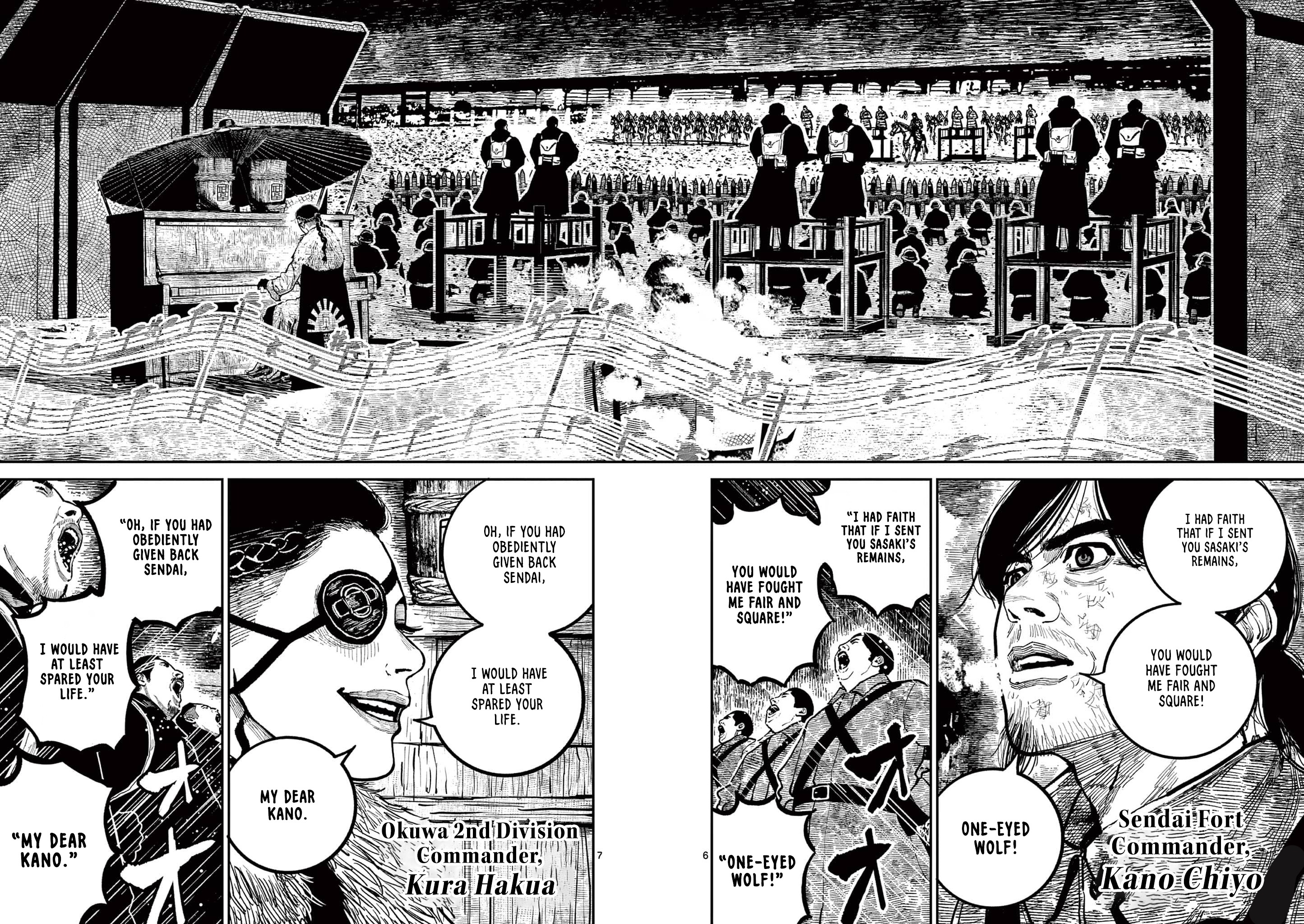 Nippon Sangoku Chap 39 - Next Chap 40