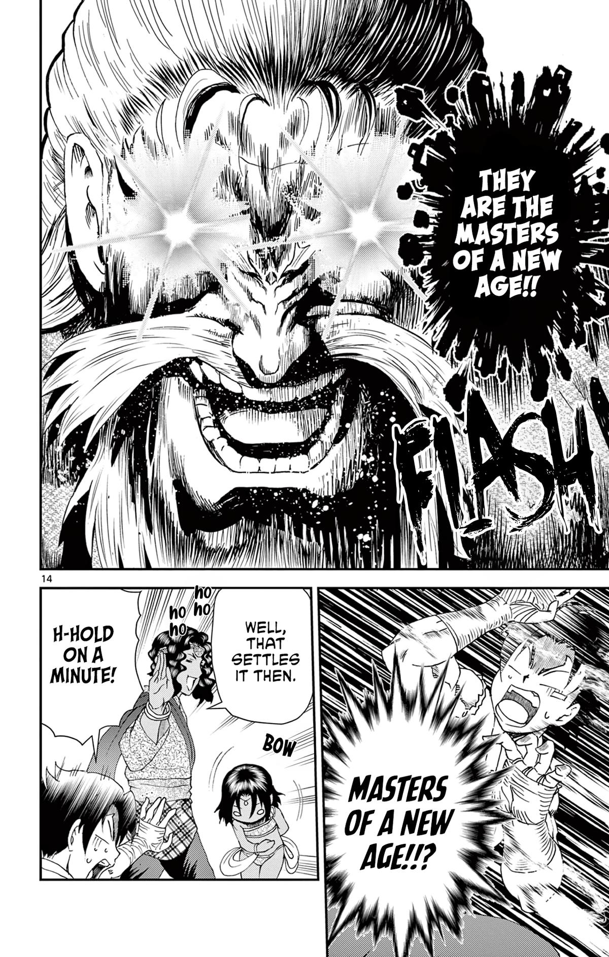 Shijou Saikyou no Deshi Kenichi 2: Tatsujin-hen Chap 26 - Next Chap 27