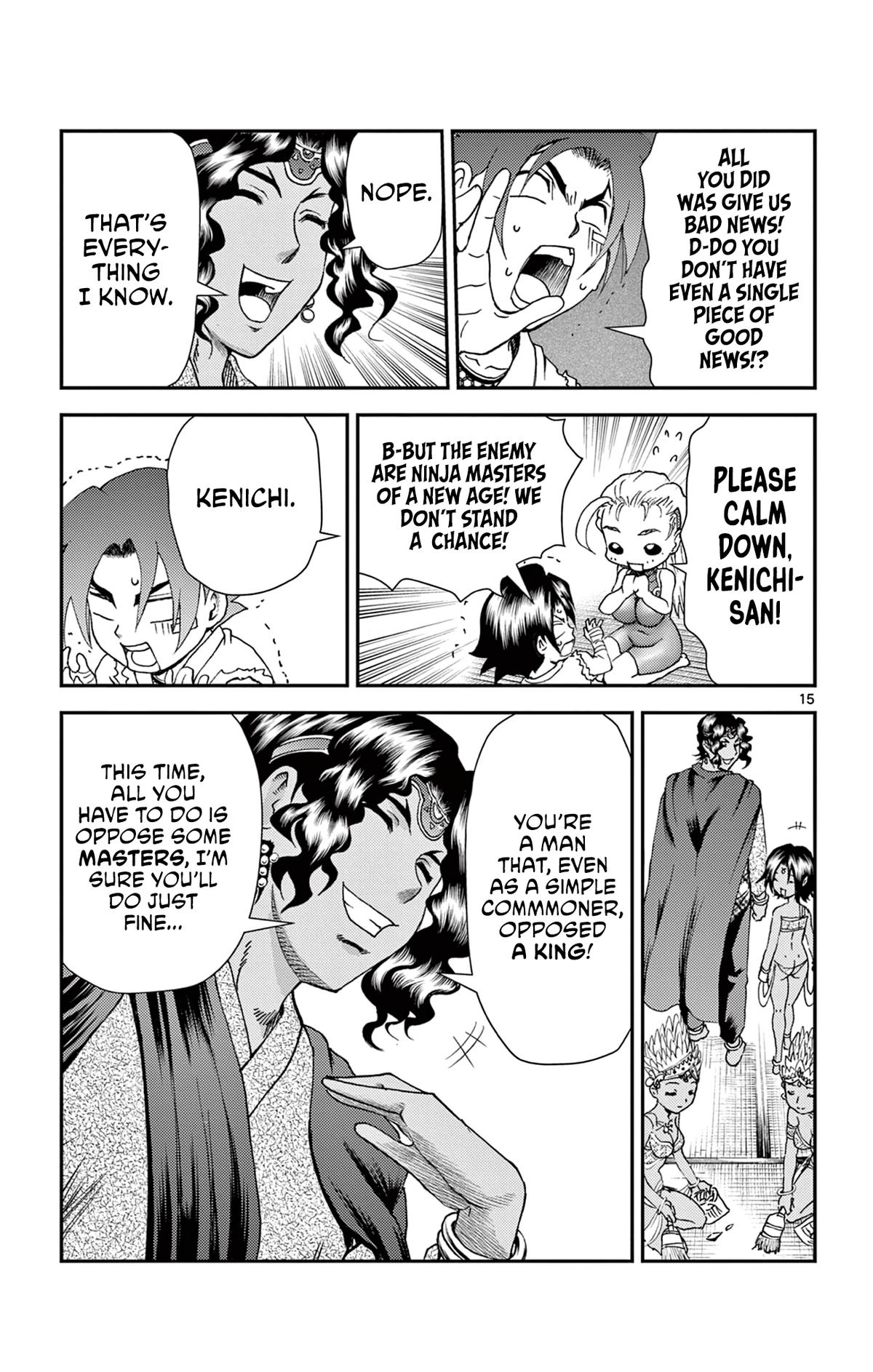Shijou Saikyou no Deshi Kenichi 2: Tatsujin-hen Chap 26 - Next Chap 27