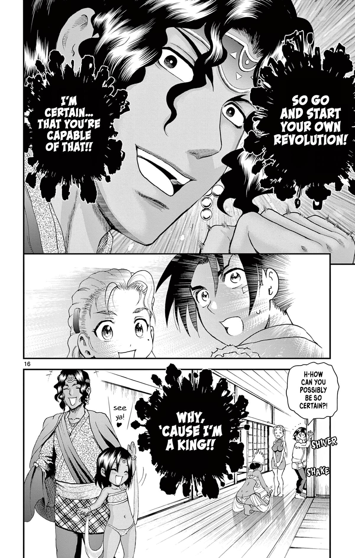 Shijou Saikyou no Deshi Kenichi 2: Tatsujin-hen Chap 26 - Next Chap 27