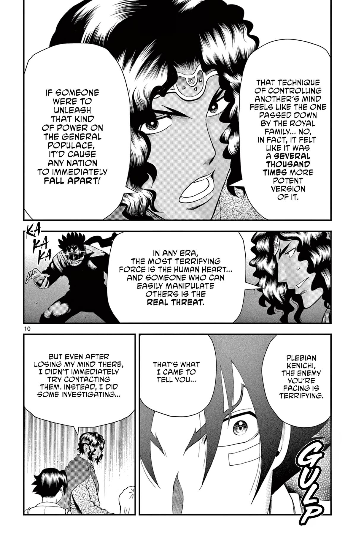 Shijou Saikyou no Deshi Kenichi 2: Tatsujin-hen Chap 26 - Next Chap 27