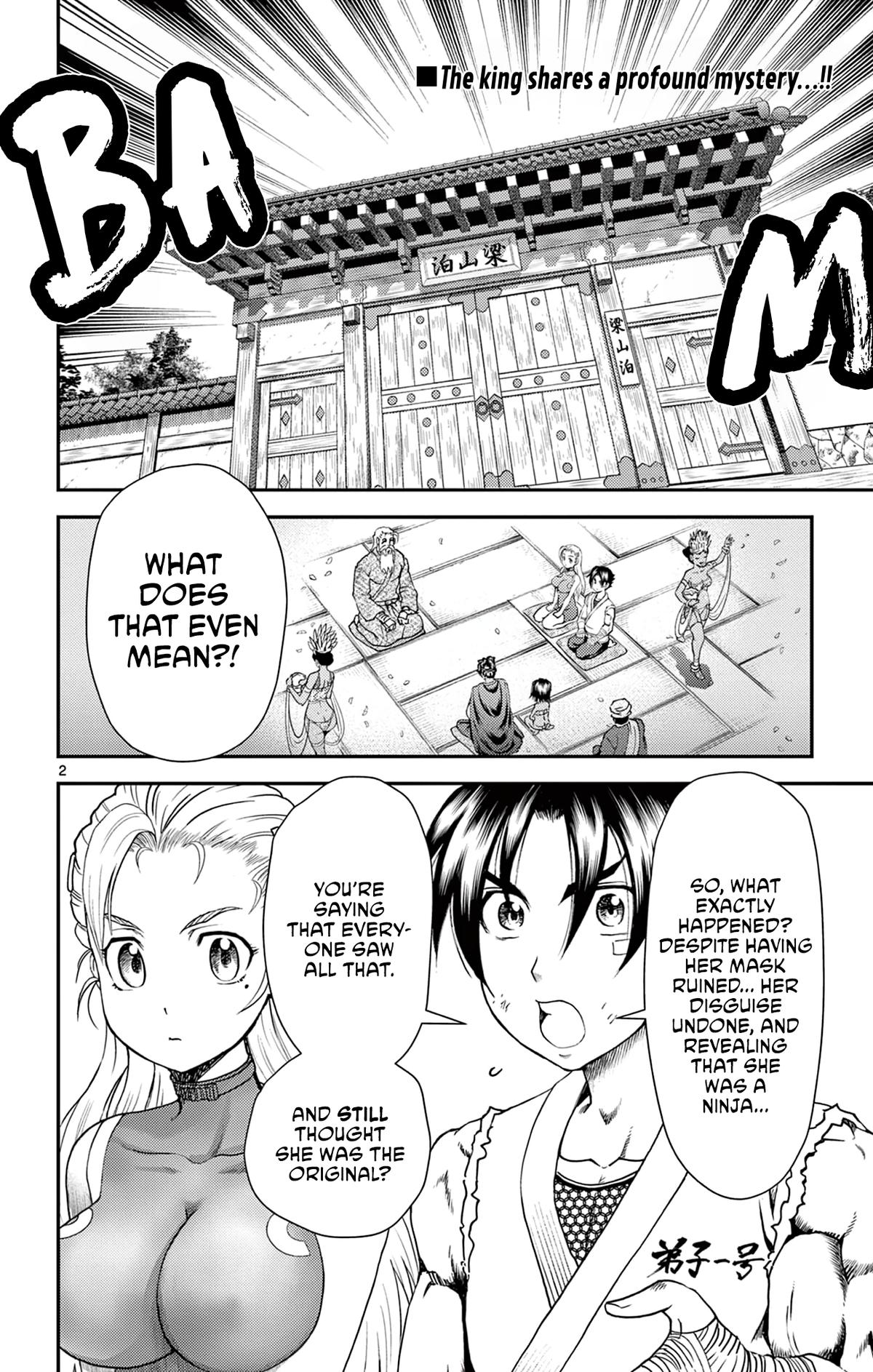 Shijou Saikyou no Deshi Kenichi 2: Tatsujin-hen Chap 26 - Next Chap 27