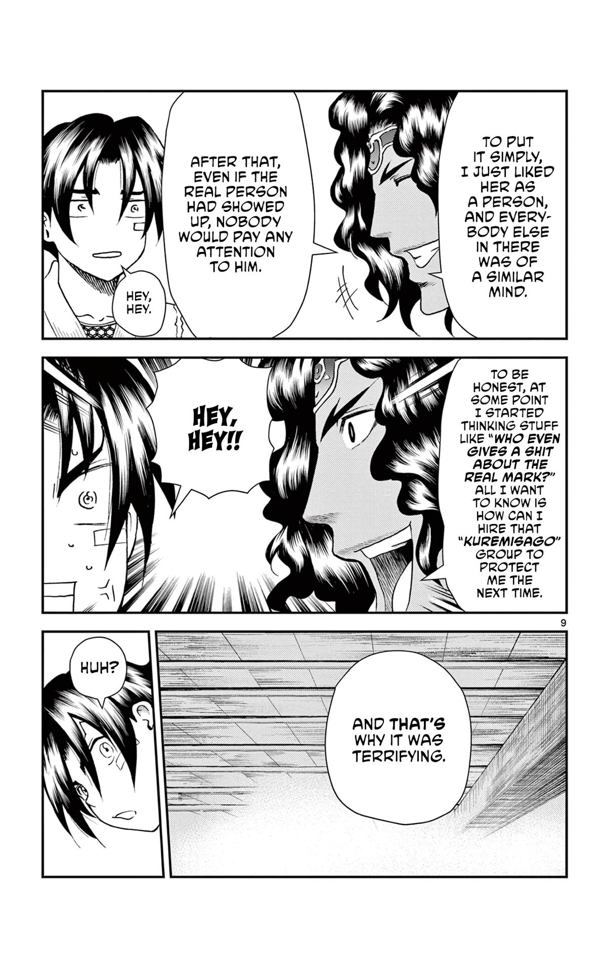 Shijou Saikyou no Deshi Kenichi 2: Tatsujin-hen Chap 26 - Next Chap 27