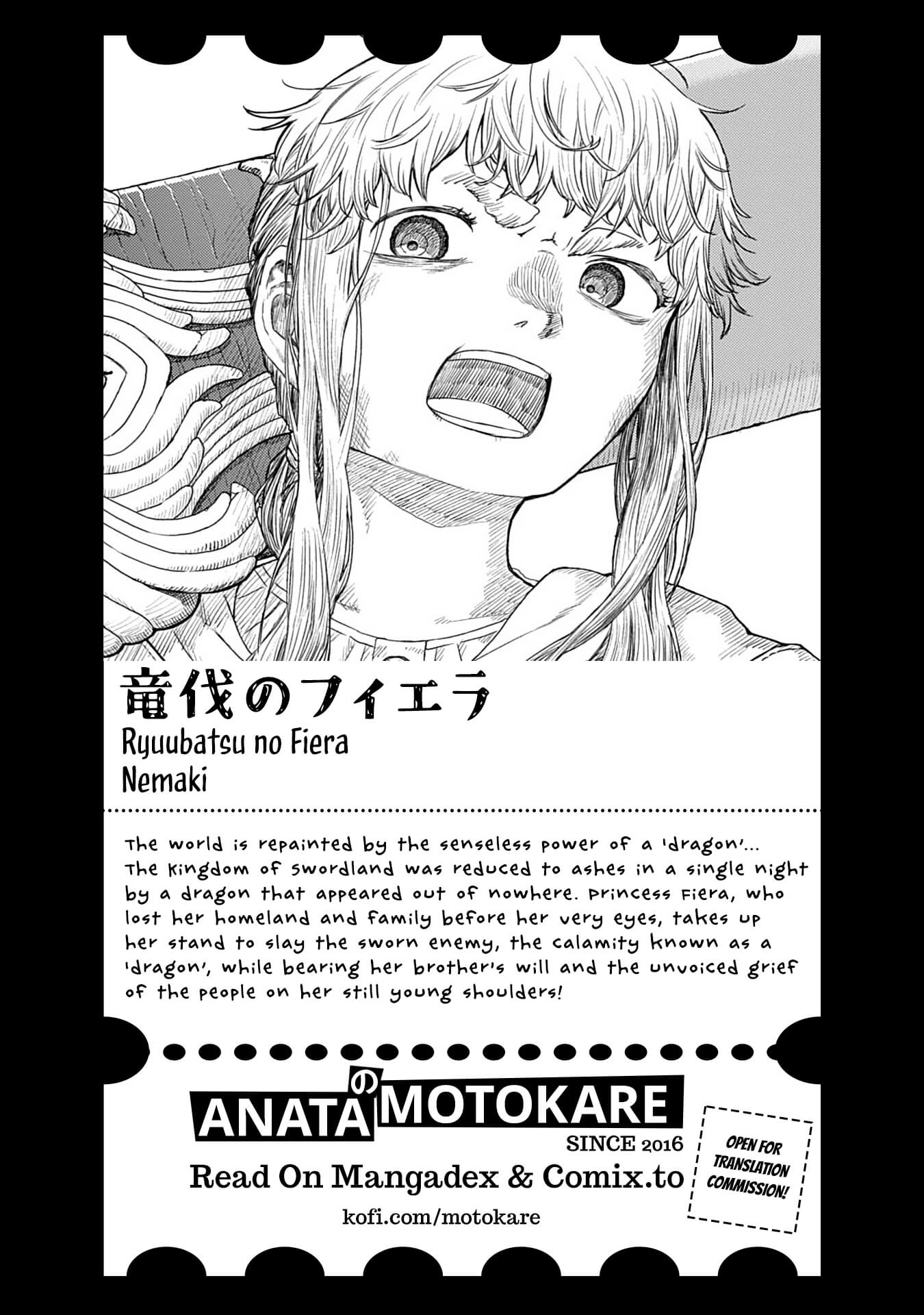 Ryuubatsu no Fiera Chap 6 - Next Chap 7