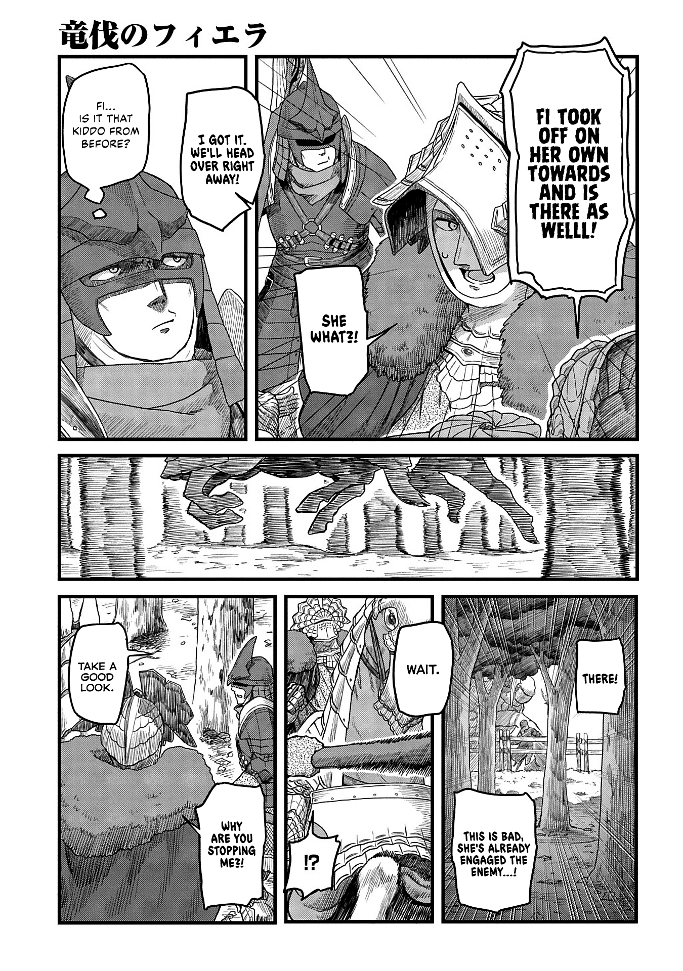 Ryuubatsu no Fiera Chap 7 - Next Chap 8
