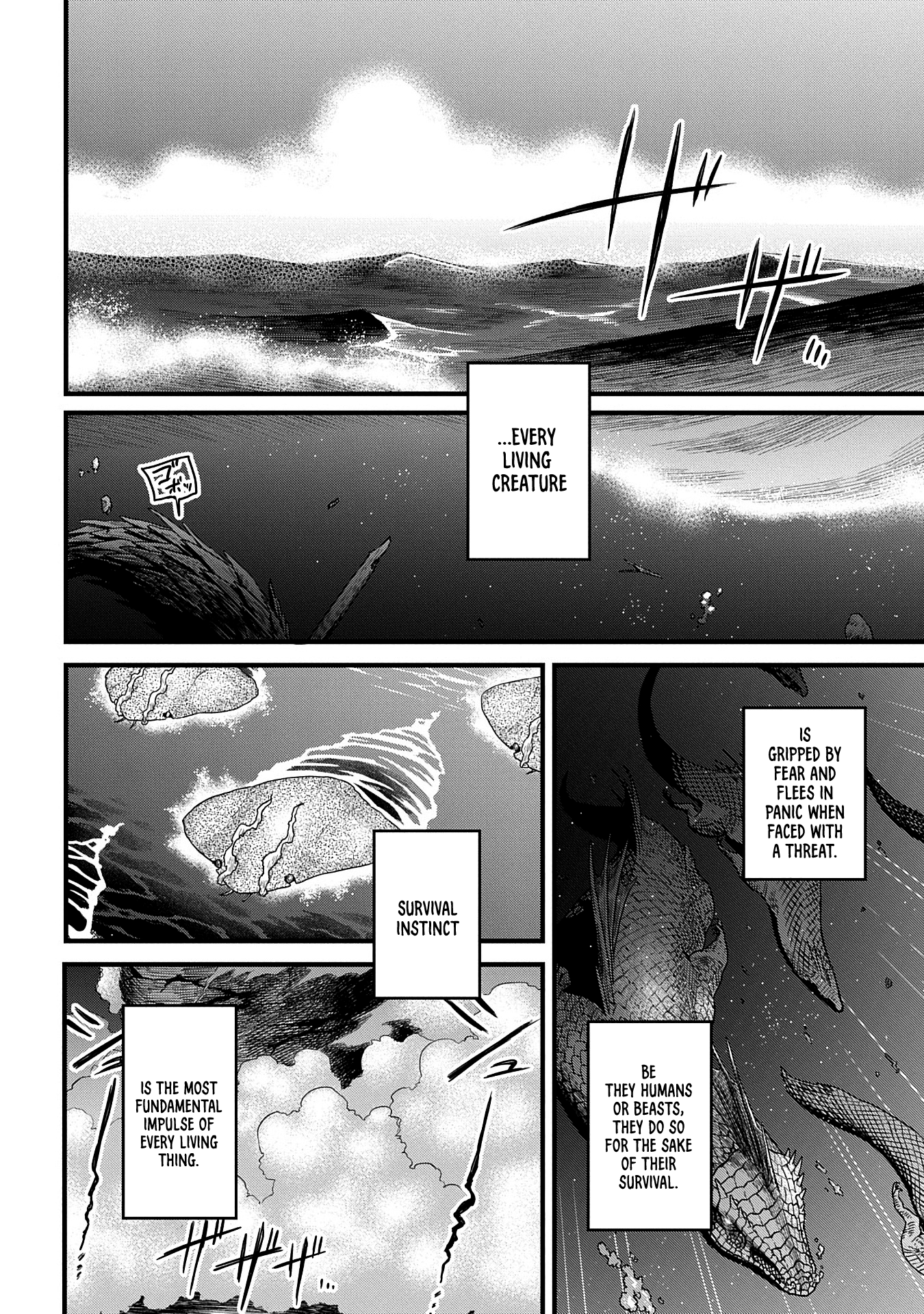 Ryuubatsu no Fiera Chap 7 - Next Chap 8