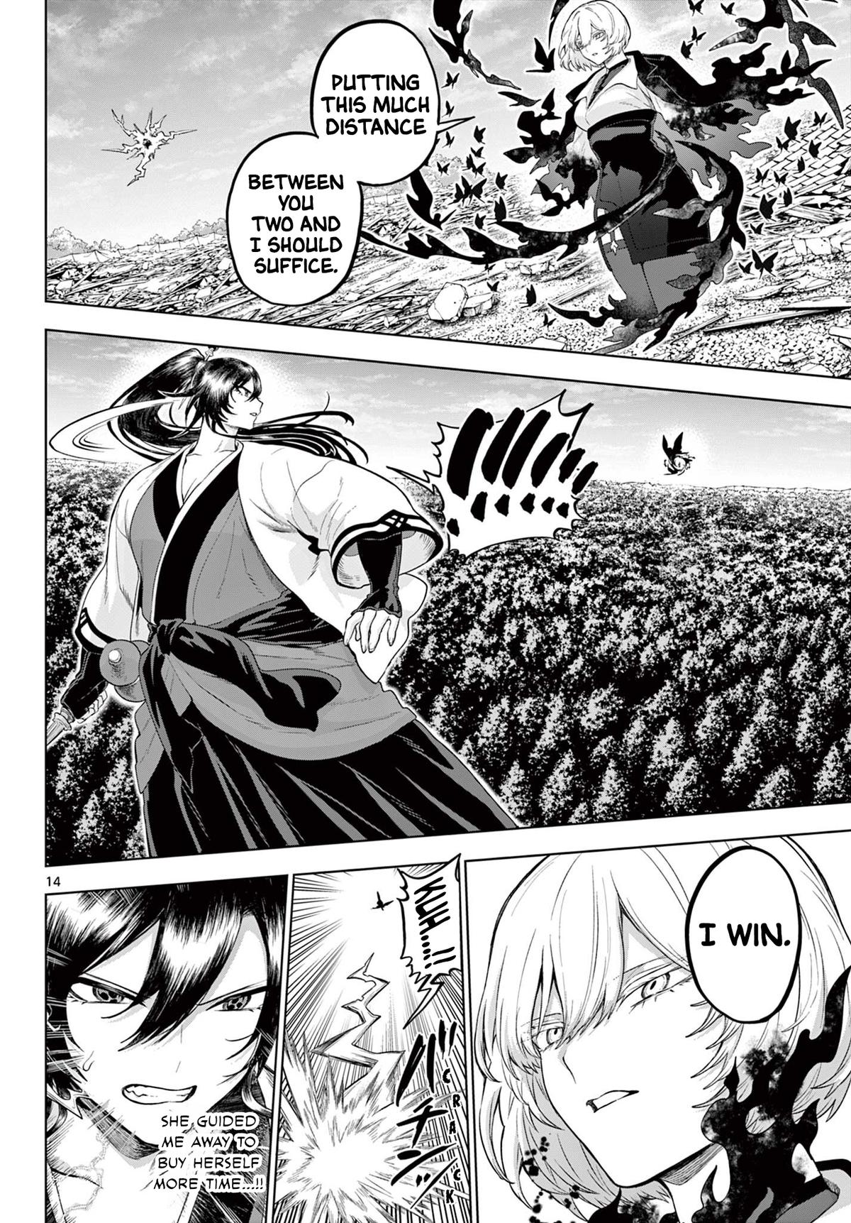 KaguRai: Kagura to Raito Chap 65 - Next Chap 66