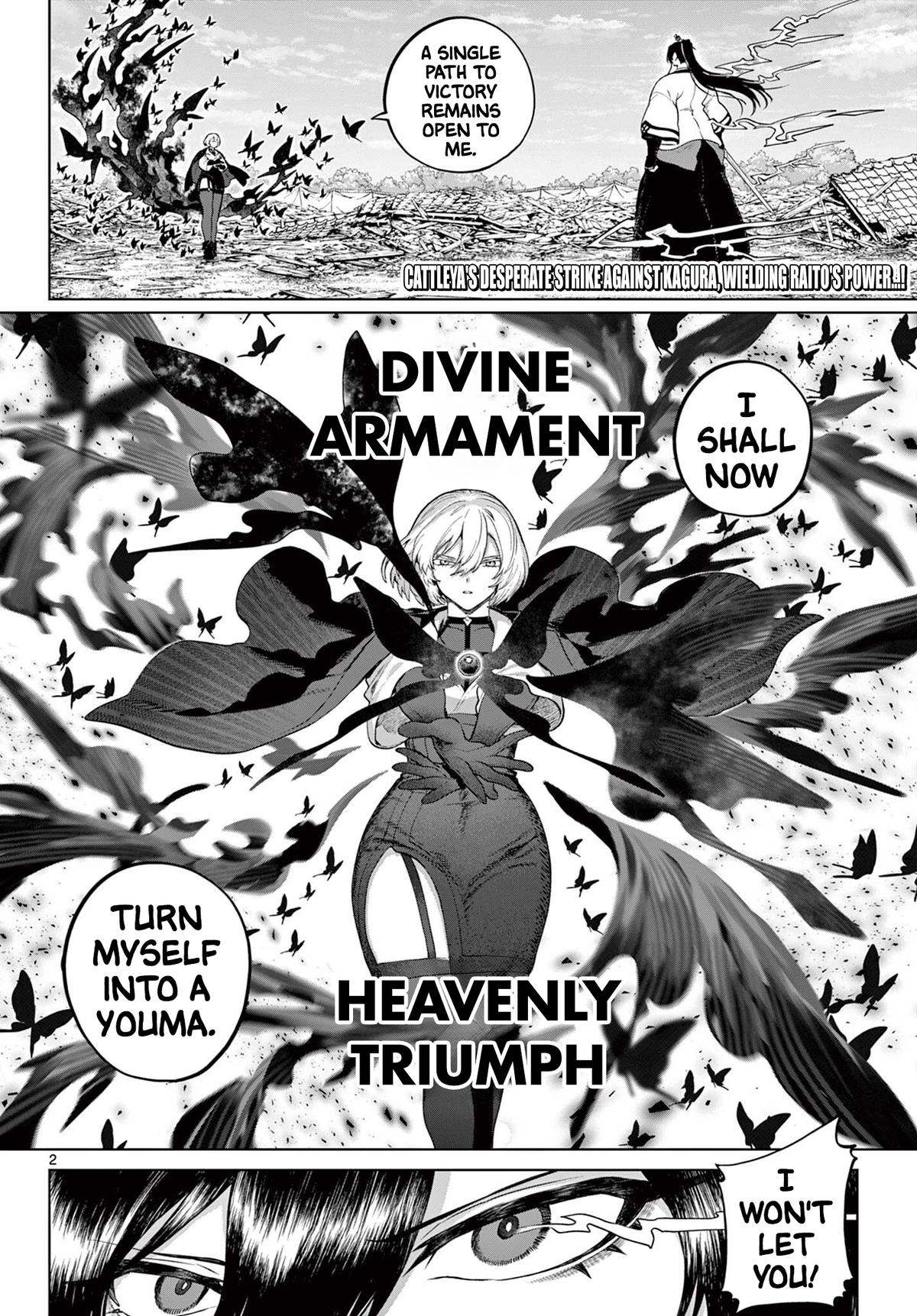 KaguRai: Kagura to Raito Chap 65 - Next Chap 66