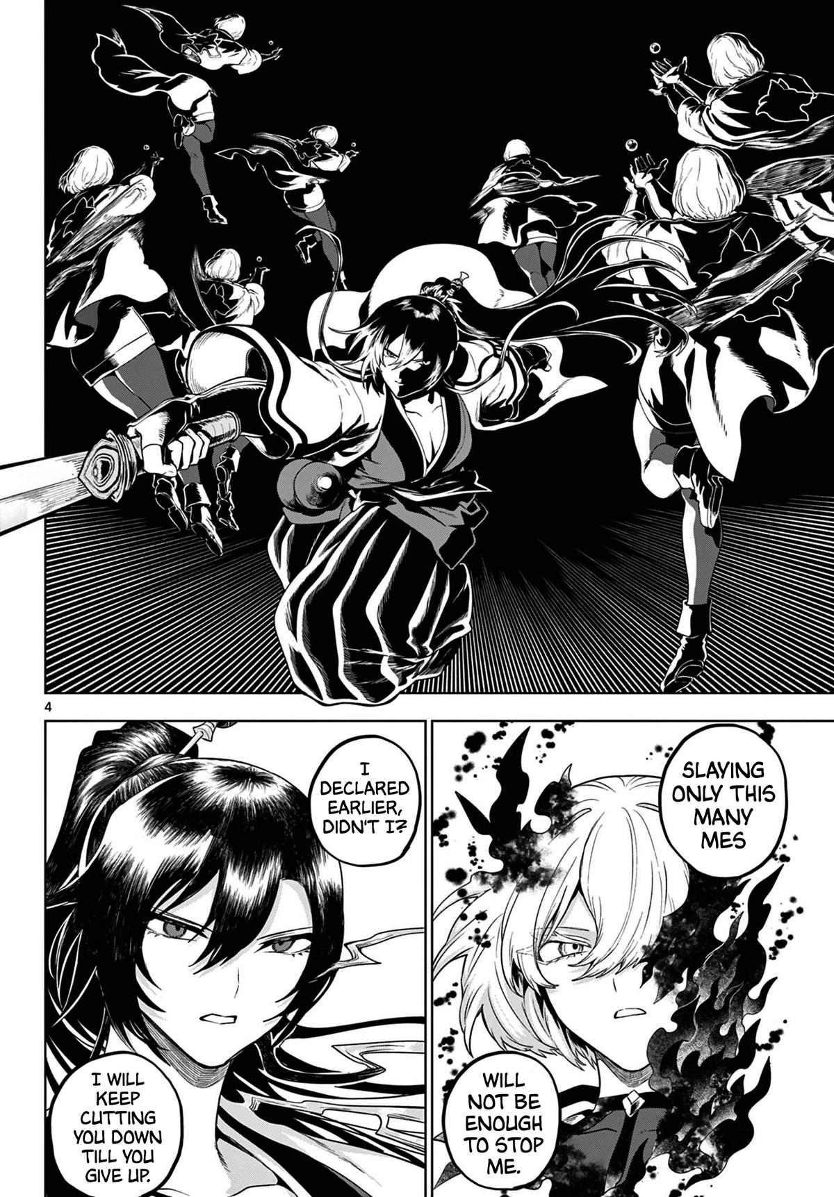 KaguRai: Kagura to Raito Chap 65 - Next Chap 66