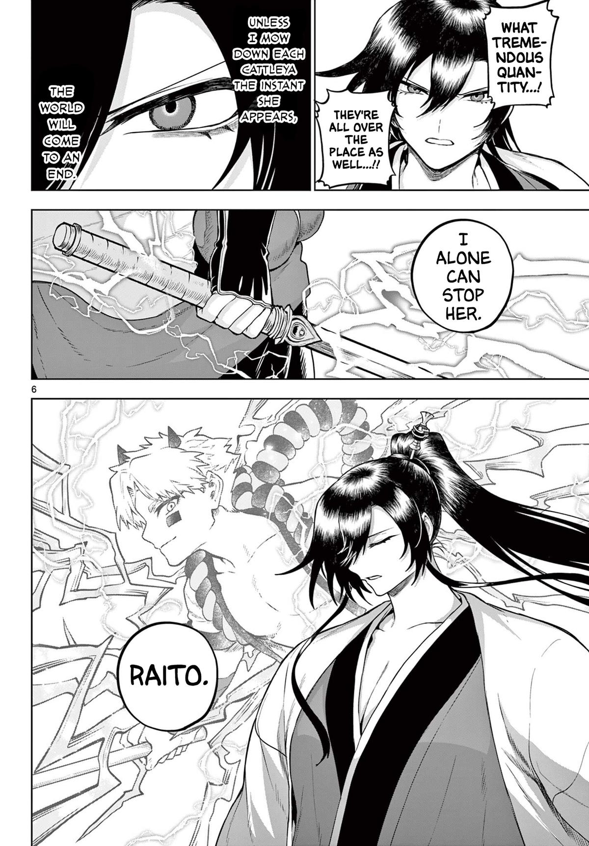 KaguRai: Kagura to Raito Chap 65 - Next Chap 66