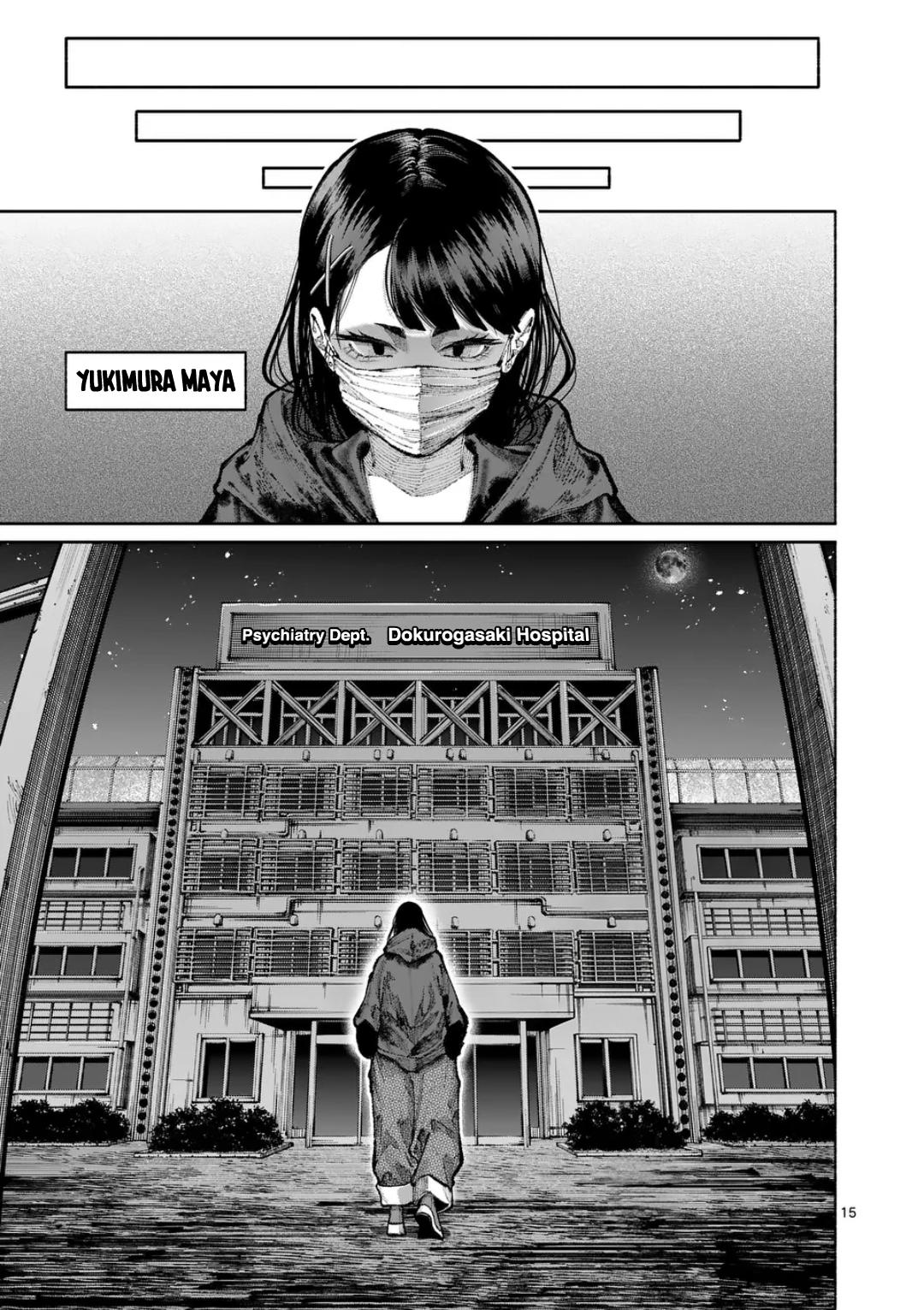 Blue Ursus Chap 42 - Next Chap 43