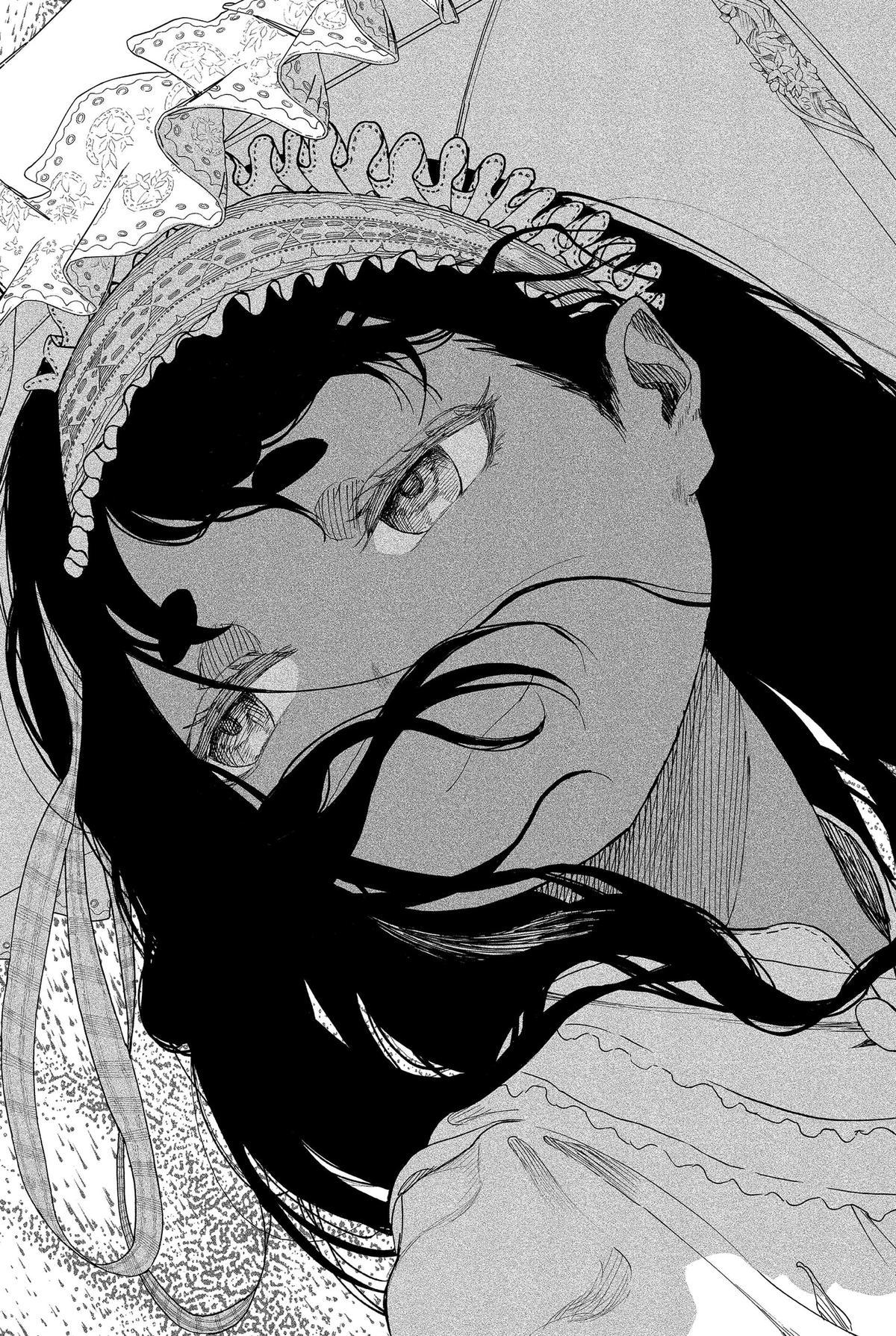 Enigmatica Chap 30 - Next Chap 31