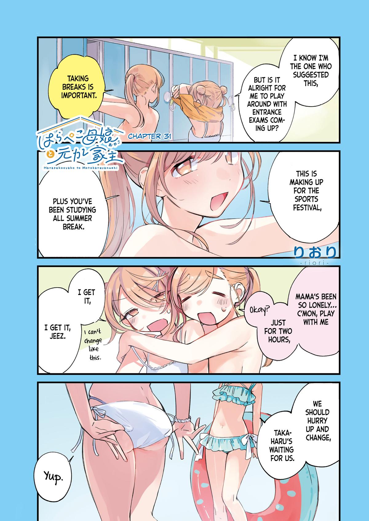 Harapeko Oyako to Motokare Yanushi Chap 31 - Next Chap 32