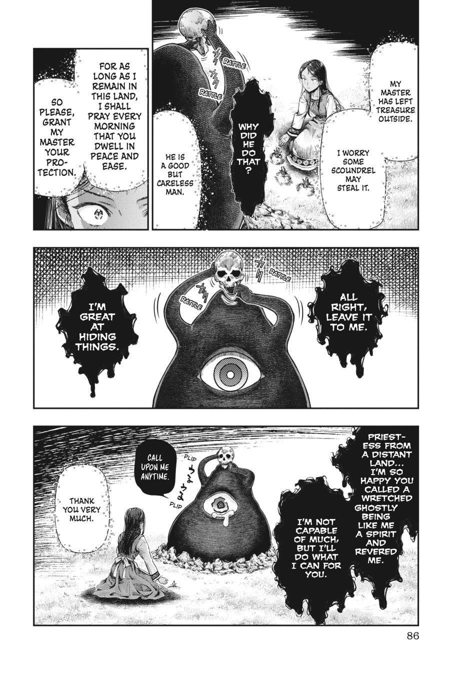 Nisemono no Renkinjutsushi Chap 2 - Next Chap 3