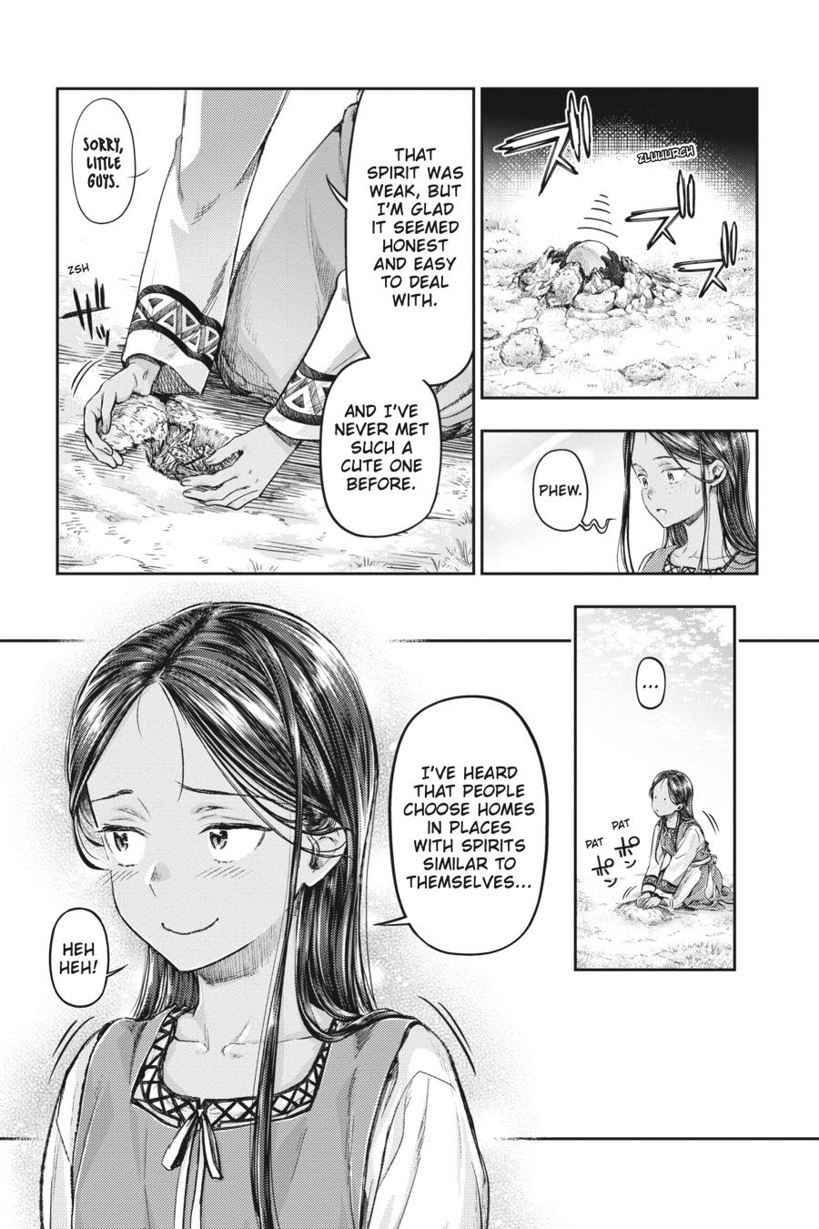 Nisemono no Renkinjutsushi Chap 2 - Next Chap 3