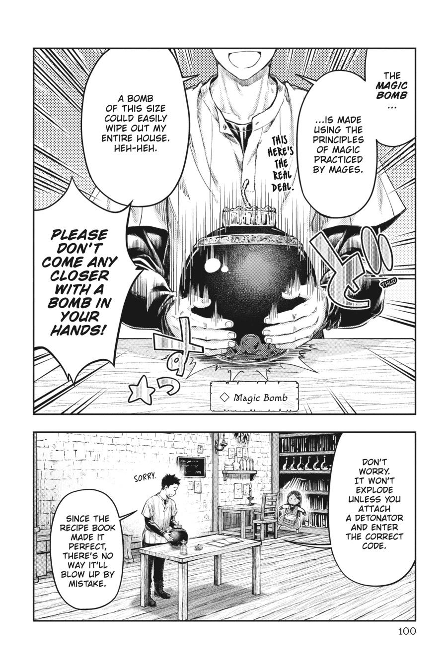 Nisemono no Renkinjutsushi Chap 2 - Next Chap 3