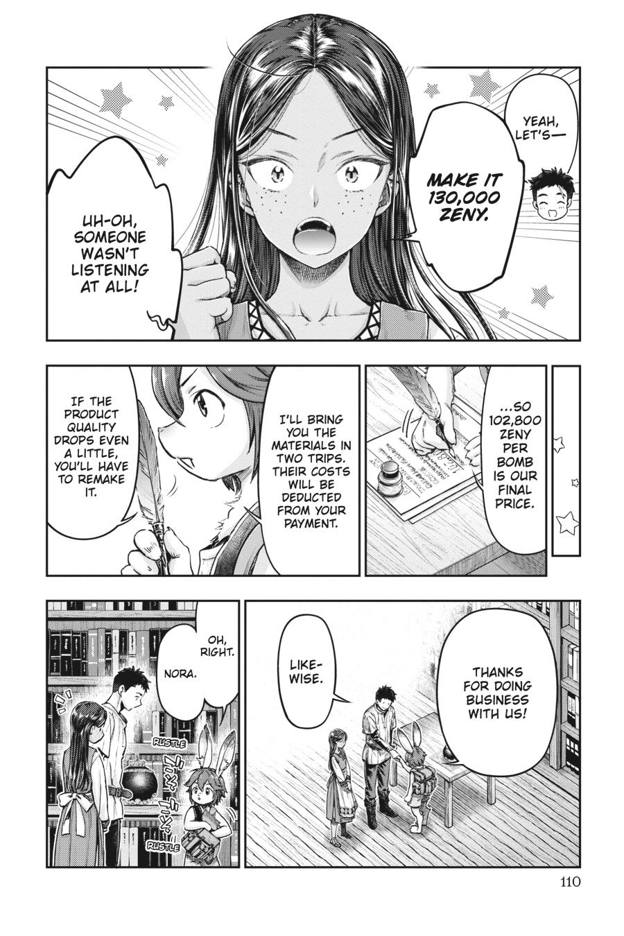 Nisemono no Renkinjutsushi Chap 2 - Next Chap 3
