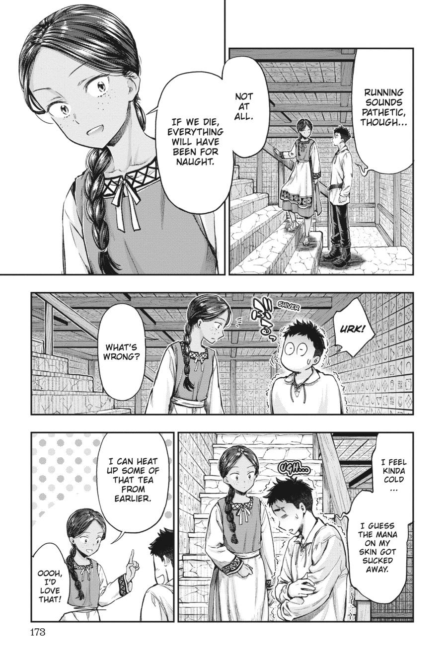 Nisemono no Renkinjutsushi Chap 3 - Next Chap 4