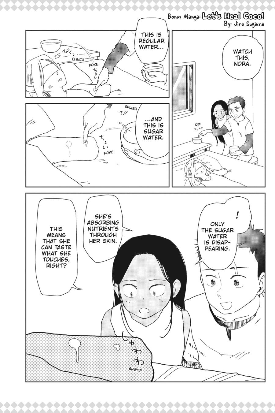 Nisemono no Renkinjutsushi Chap 3 - Next Chap 4