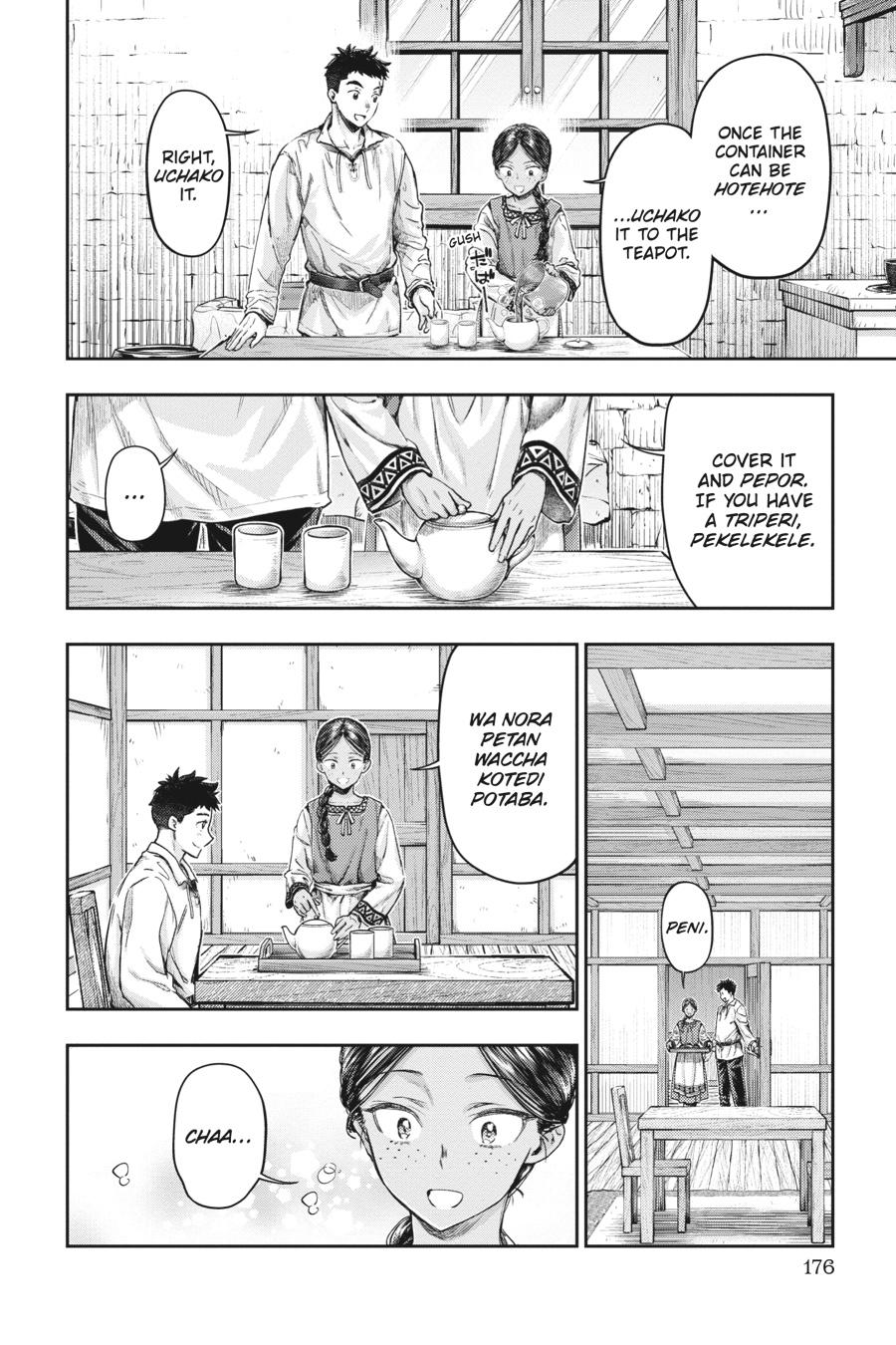 Nisemono no Renkinjutsushi Chap 3 - Next Chap 4