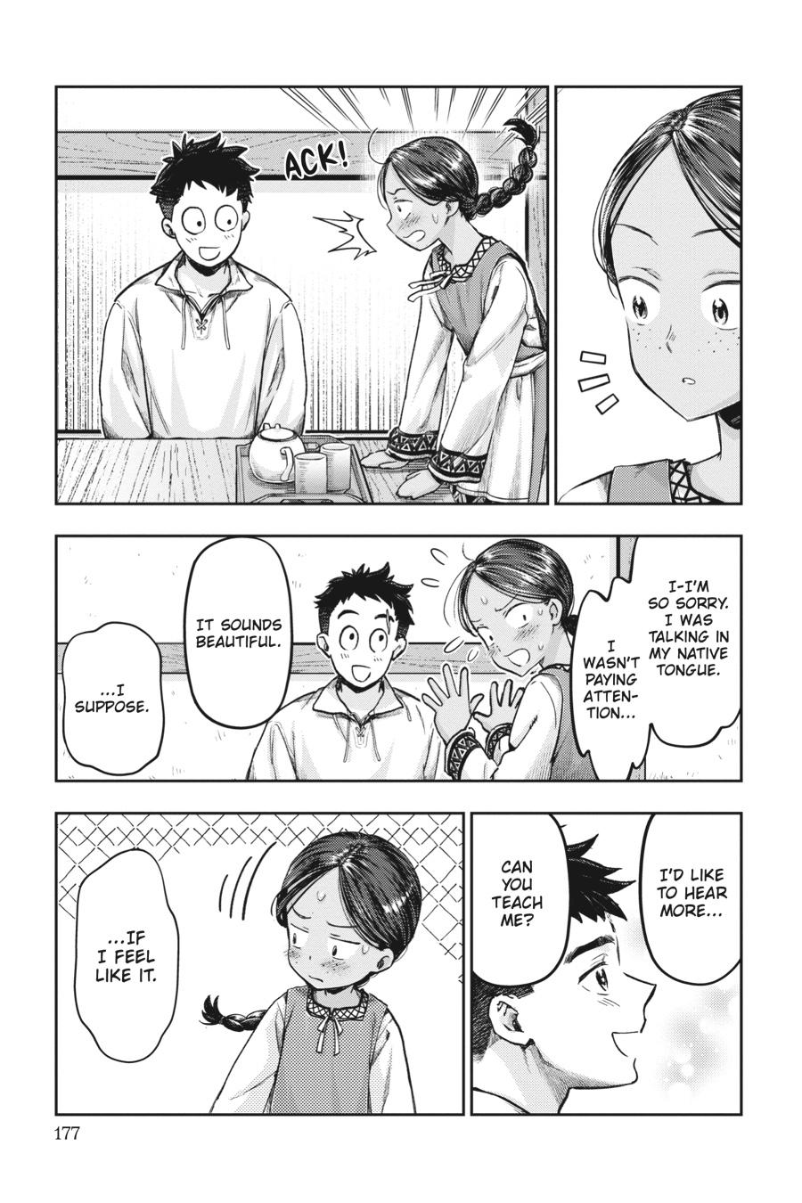 Nisemono no Renkinjutsushi Chap 3 - Next Chap 4
