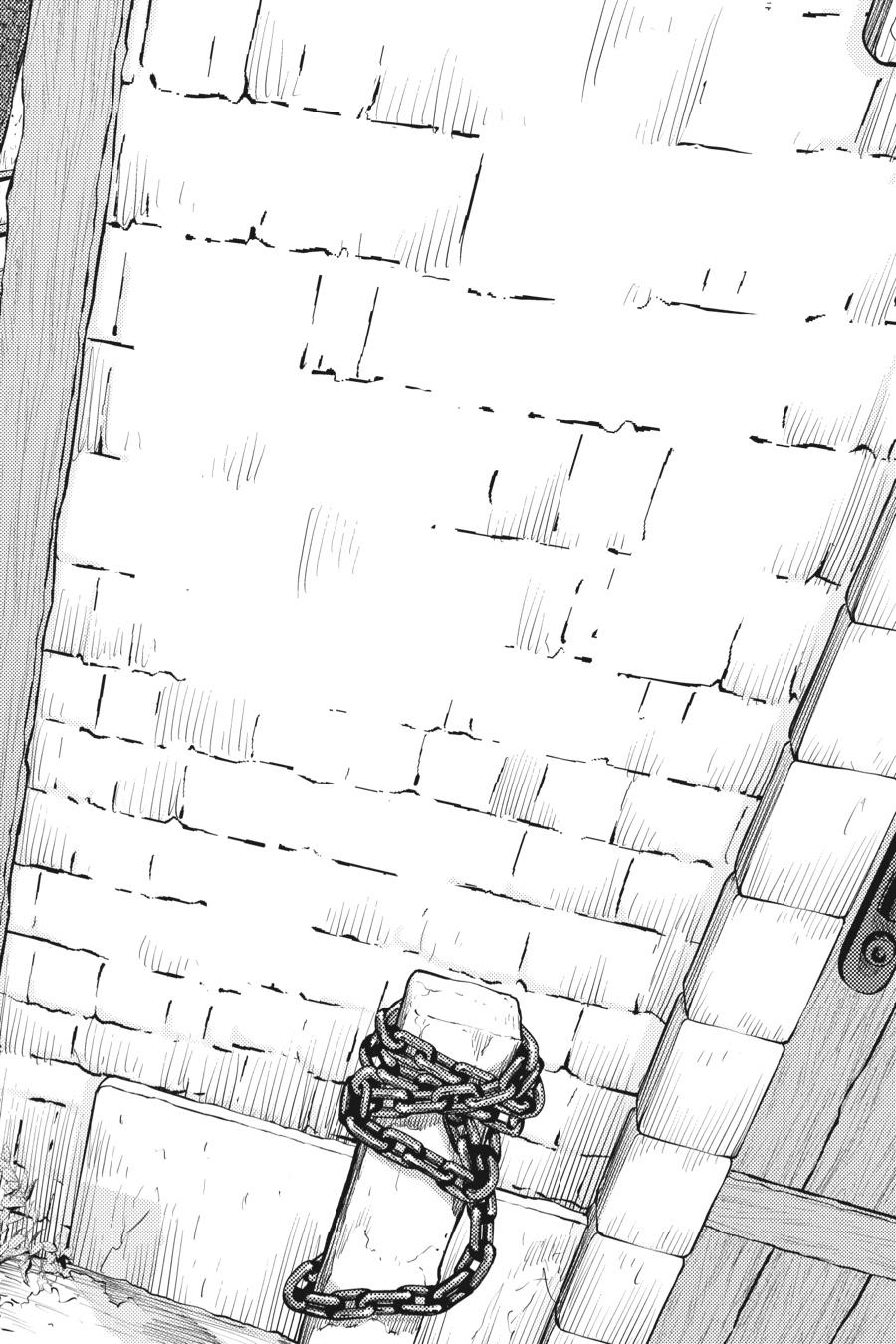 Nisemono no Renkinjutsushi Chap 3 - Next Chap 4