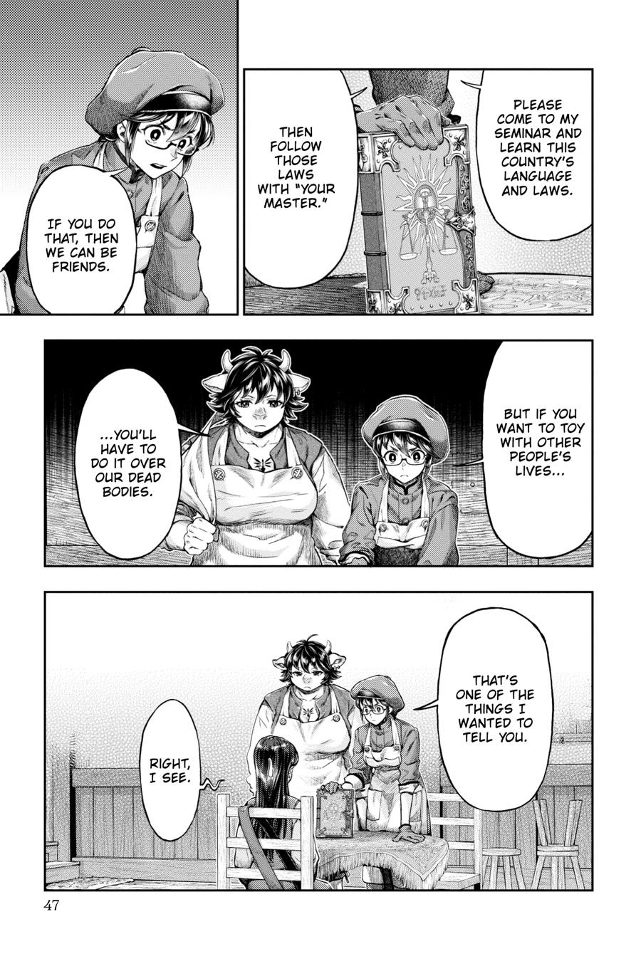 Nisemono no Renkinjutsushi Chap 4 - Next Chap 5