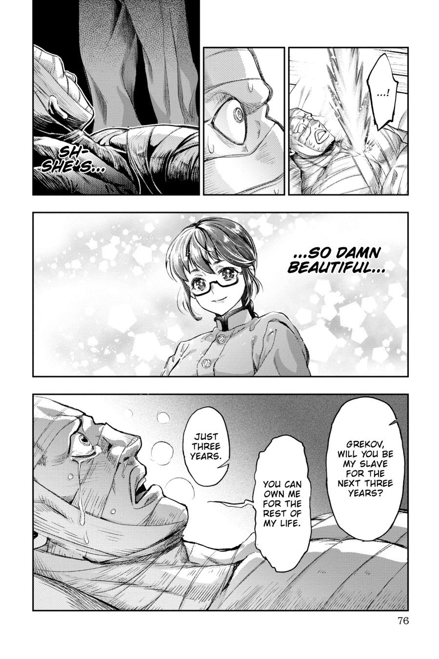Nisemono no Renkinjutsushi Chap 4 - Next Chap 5